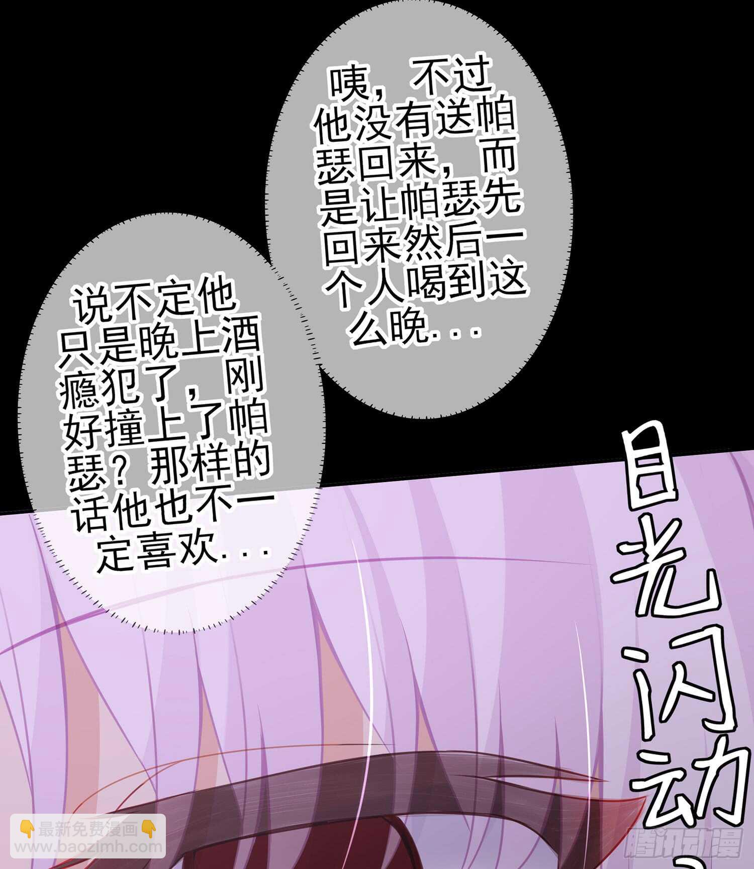 酒后128