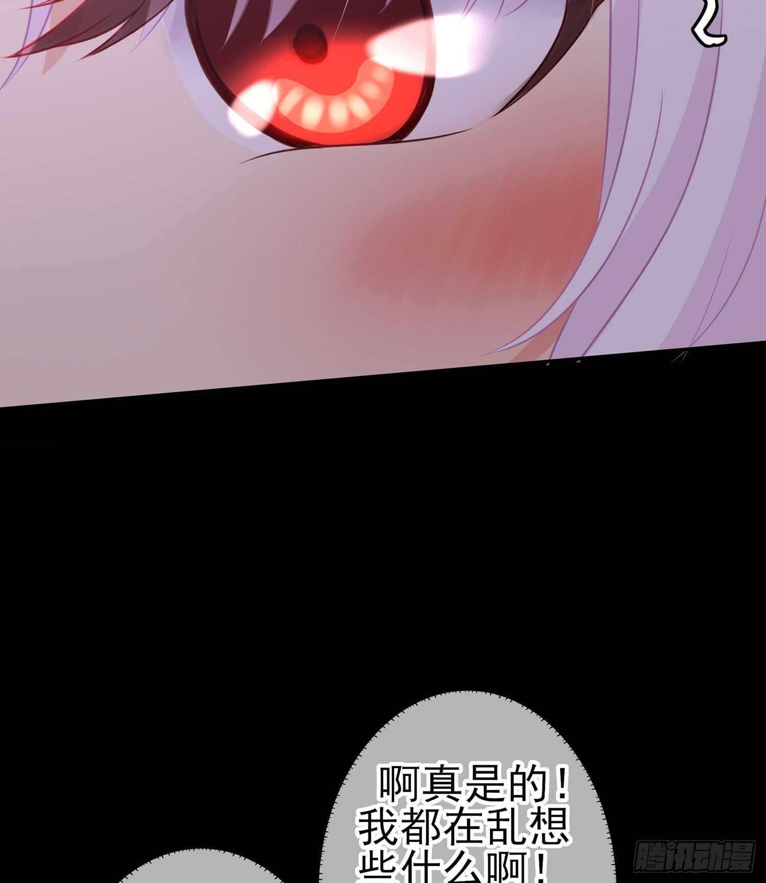 酒后129