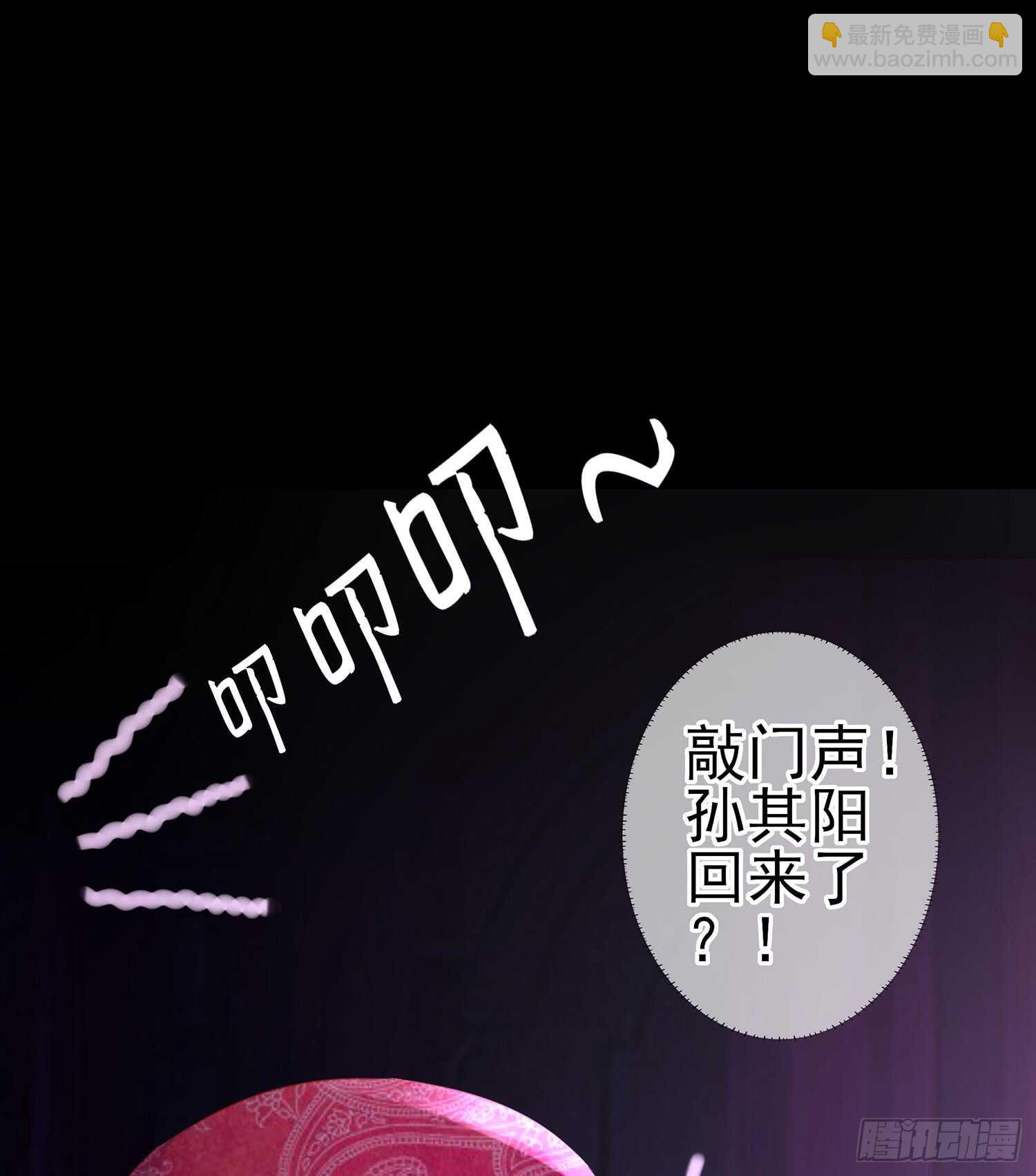 酒后13