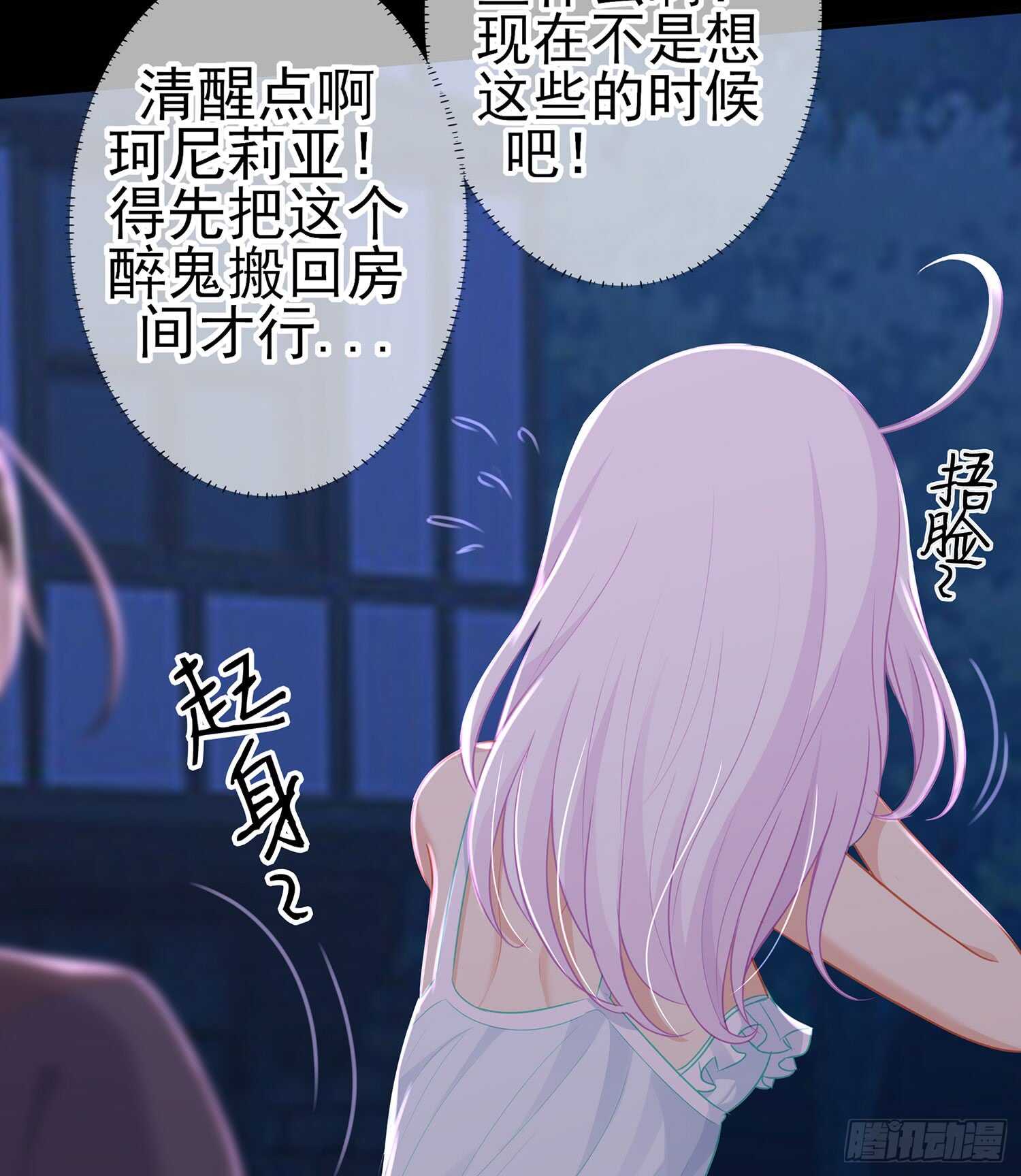 酒后130