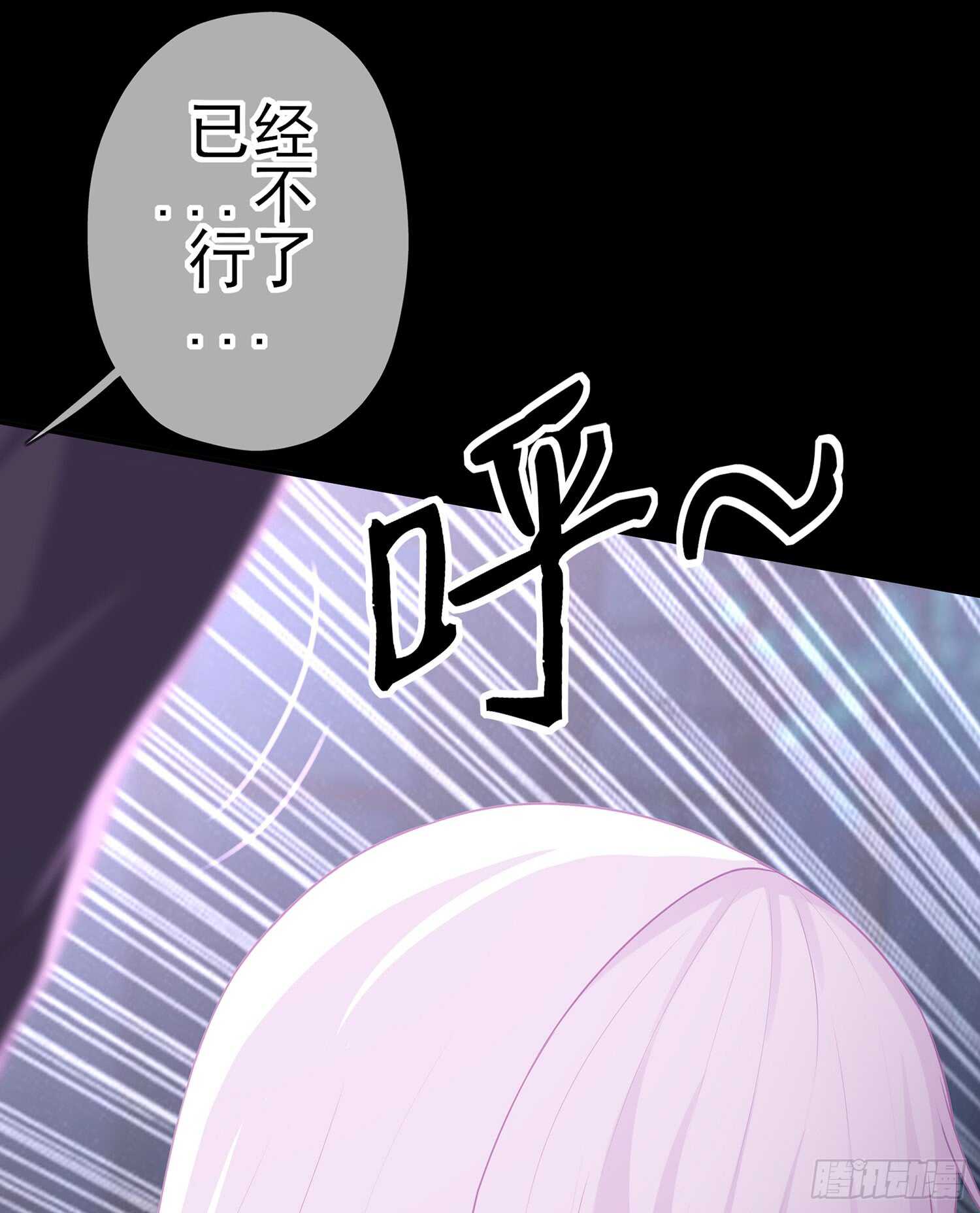 酒后132