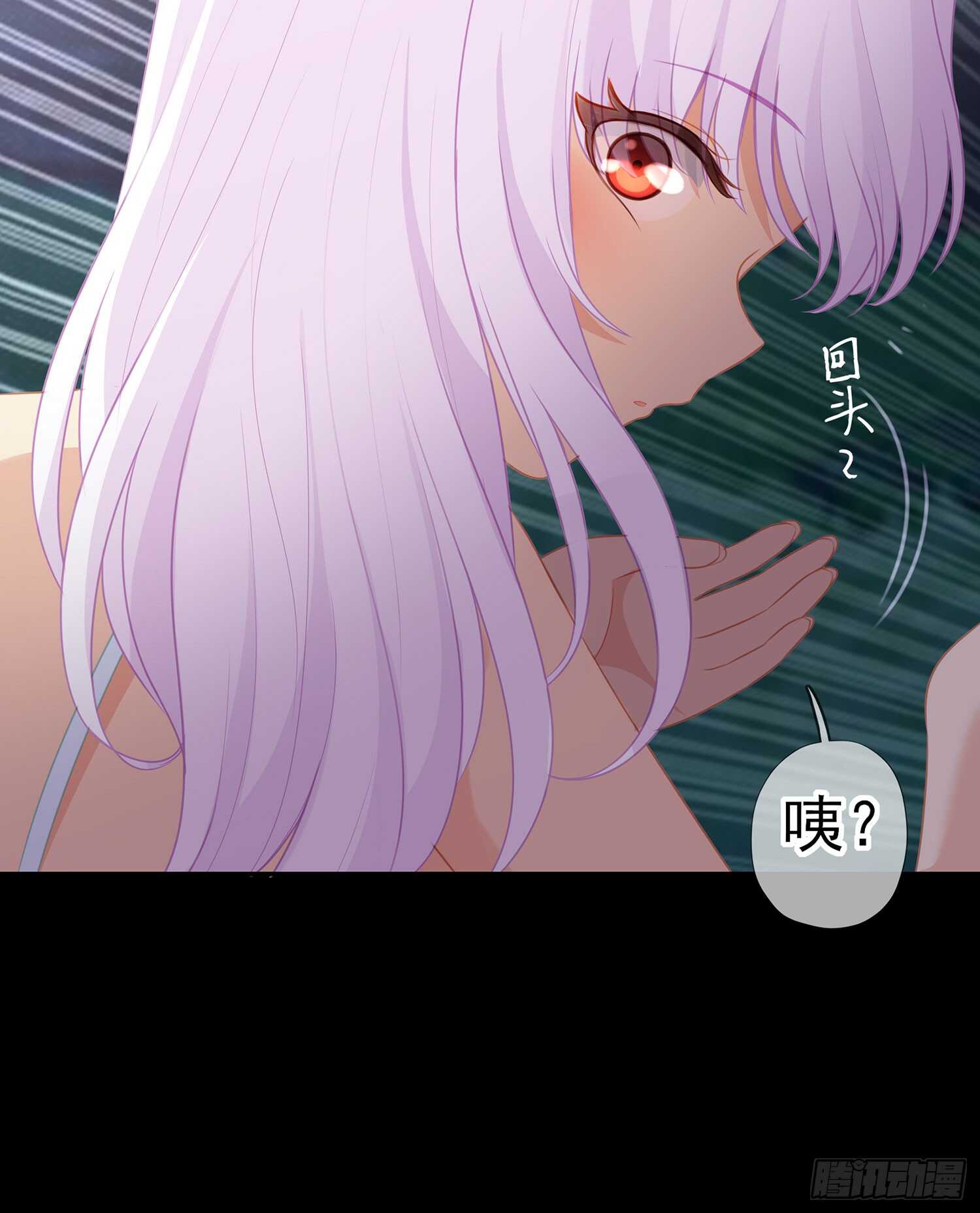 酒后133