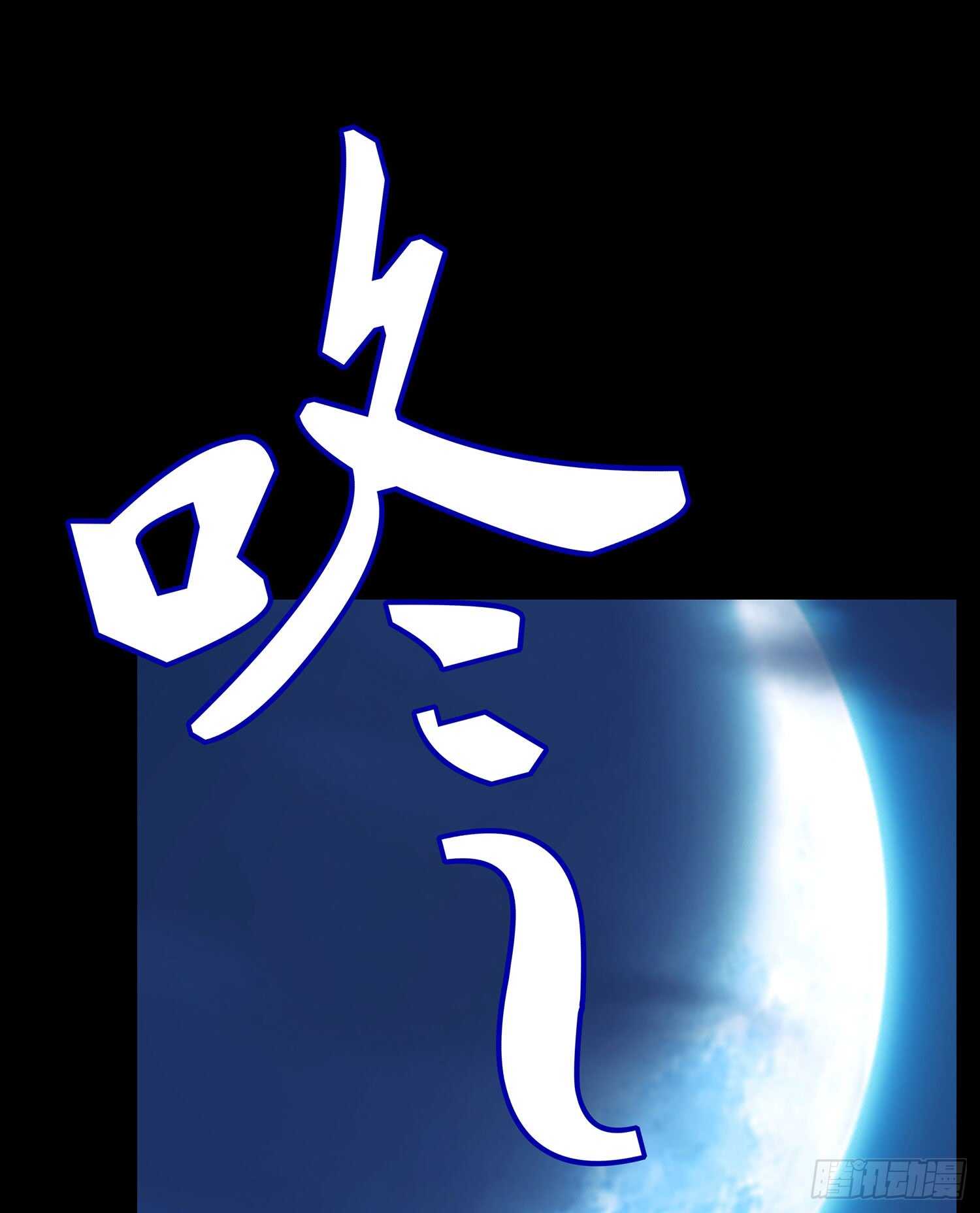 酒后134