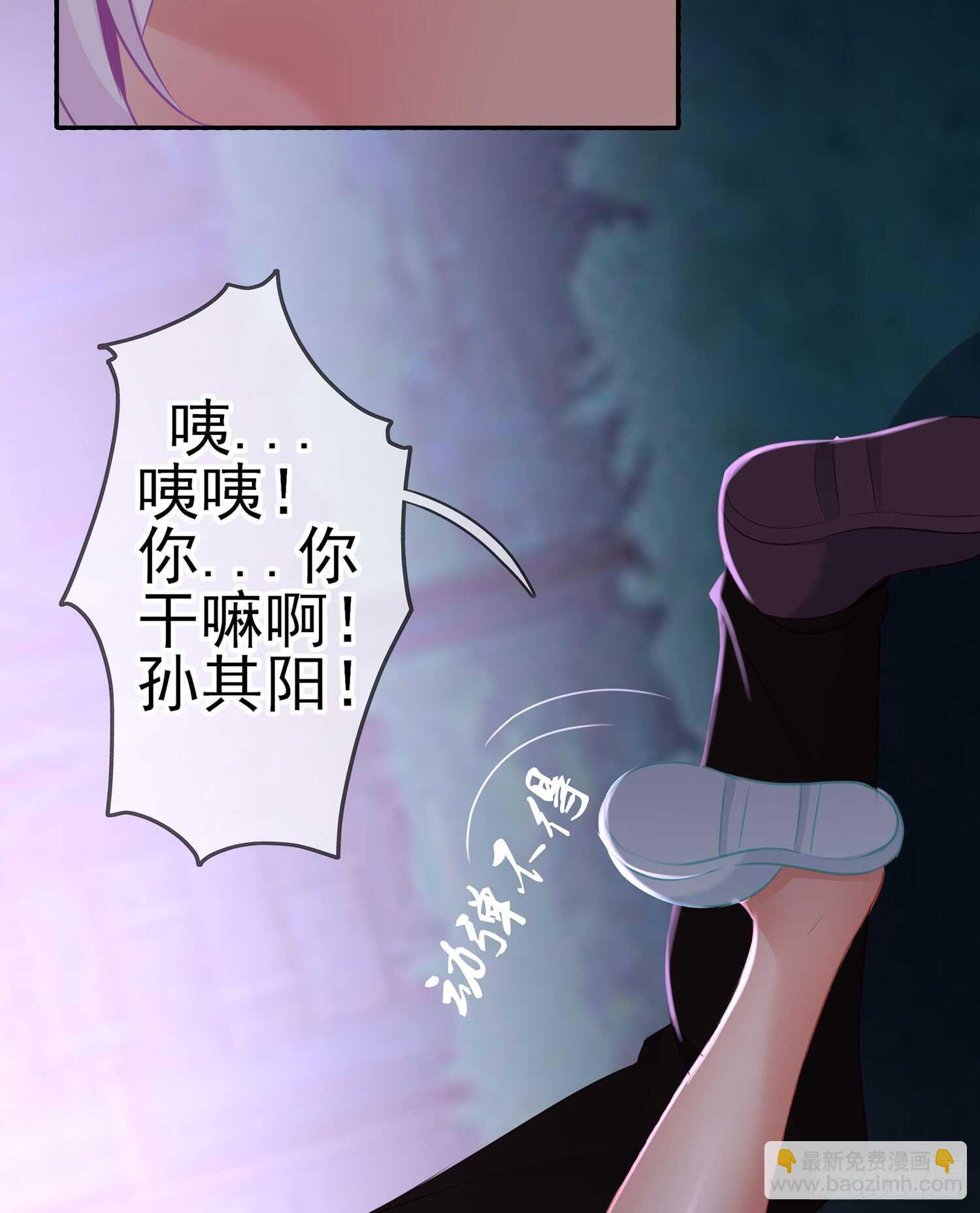 酒后137