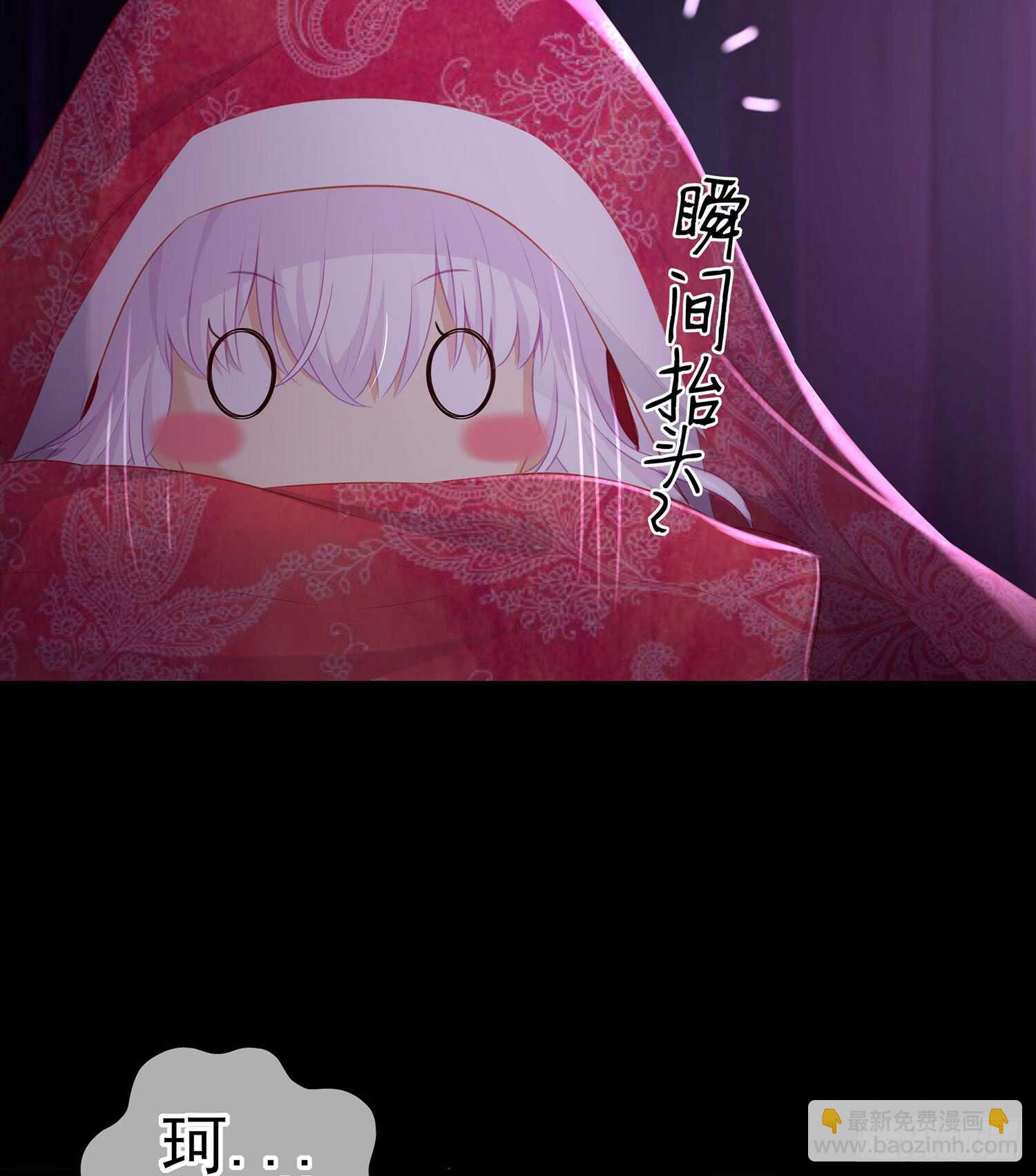 酒后14