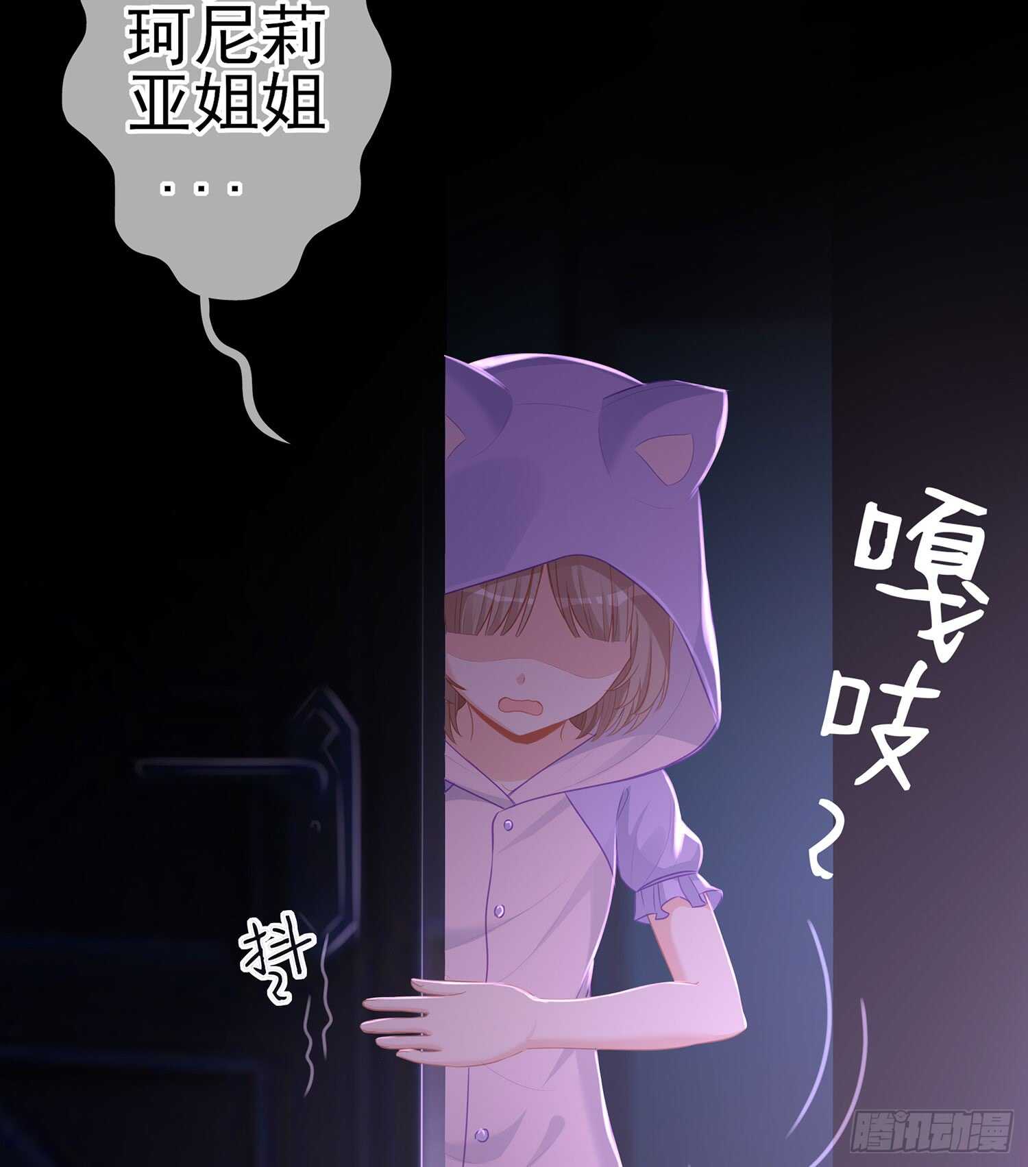 酒后15