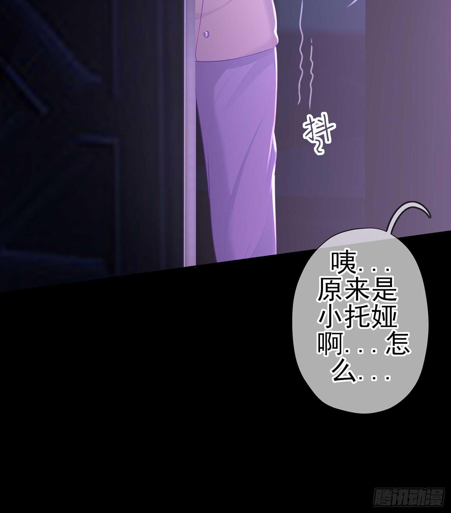 酒后16