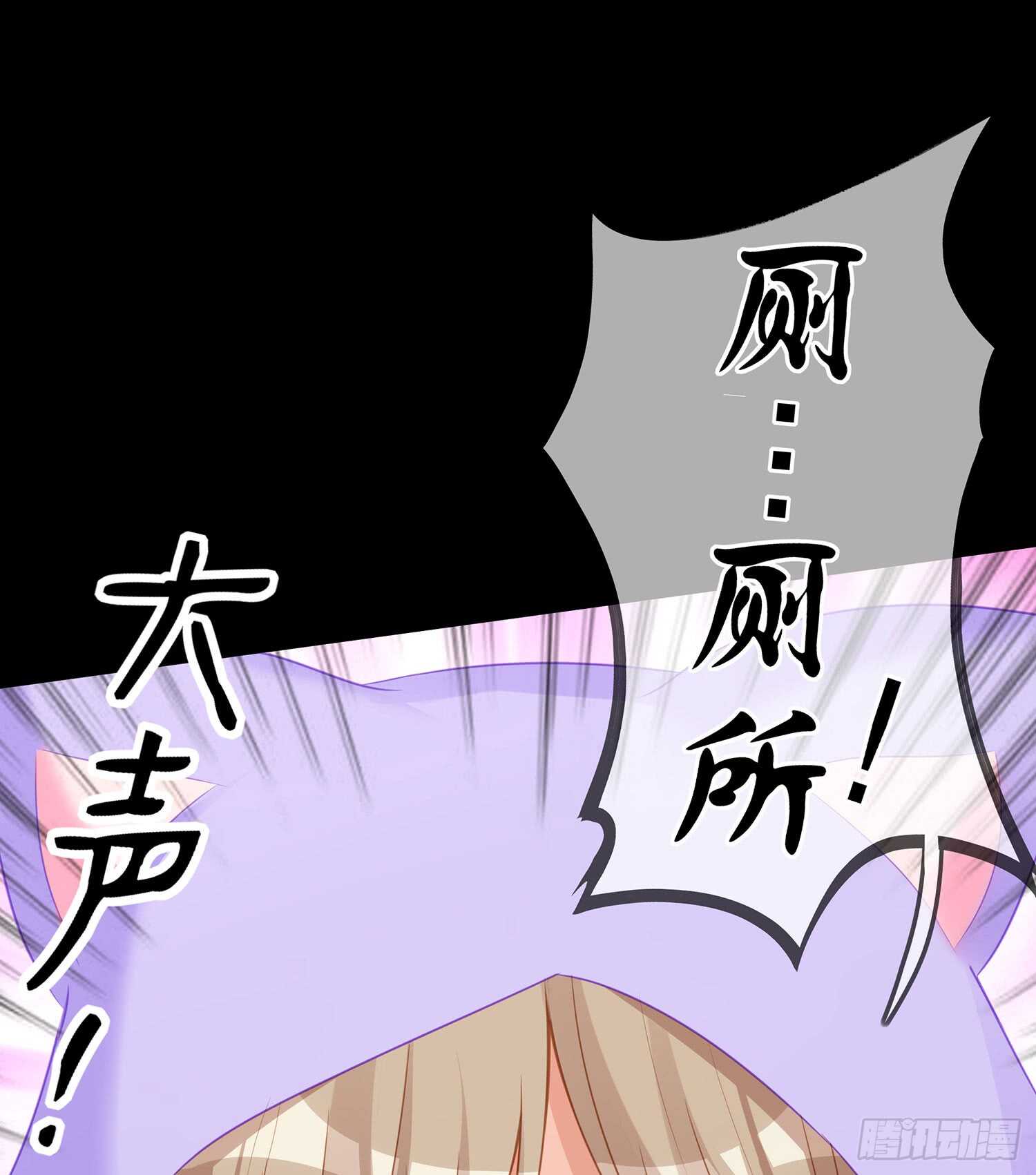 酒后17