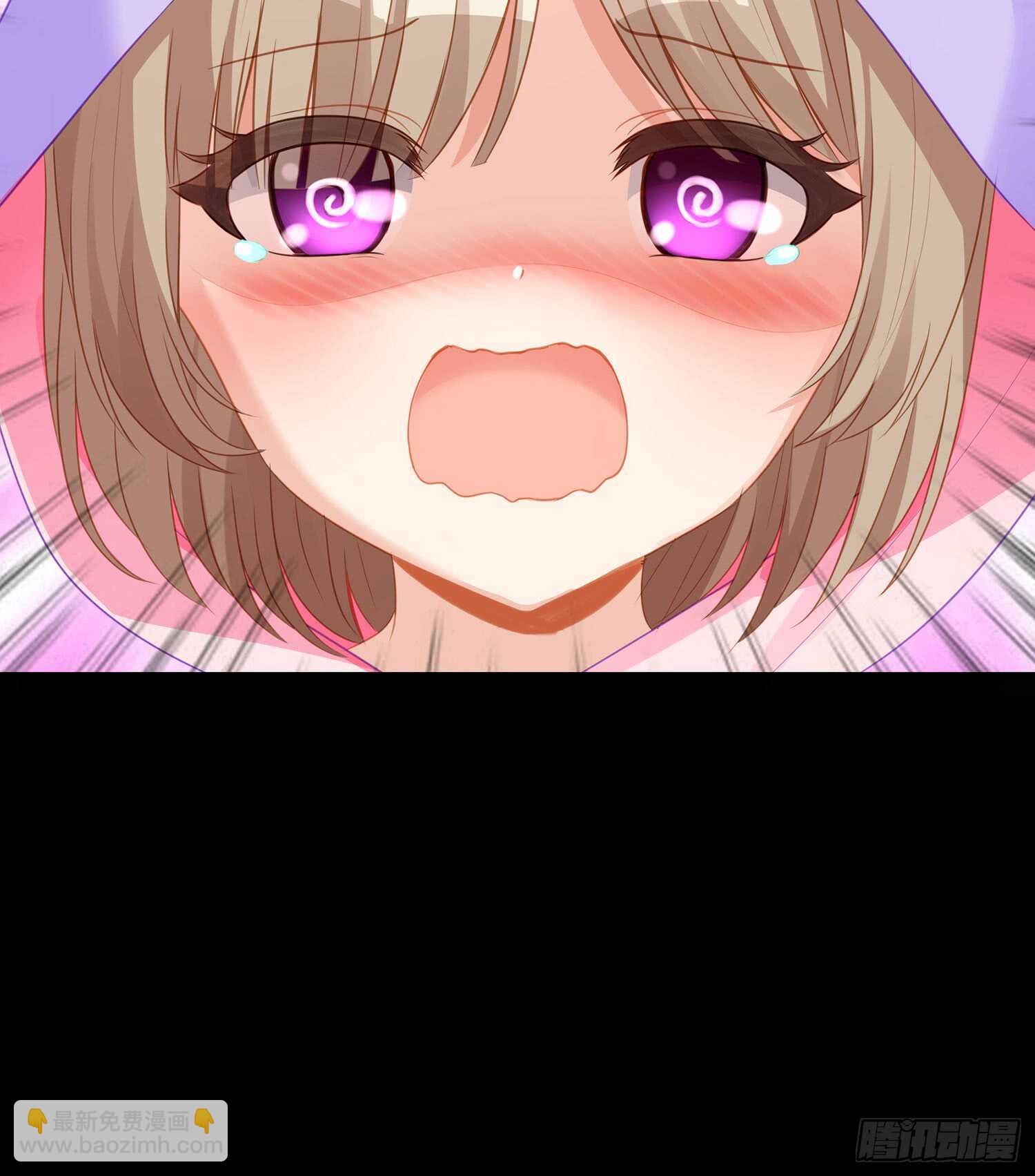 酒后18