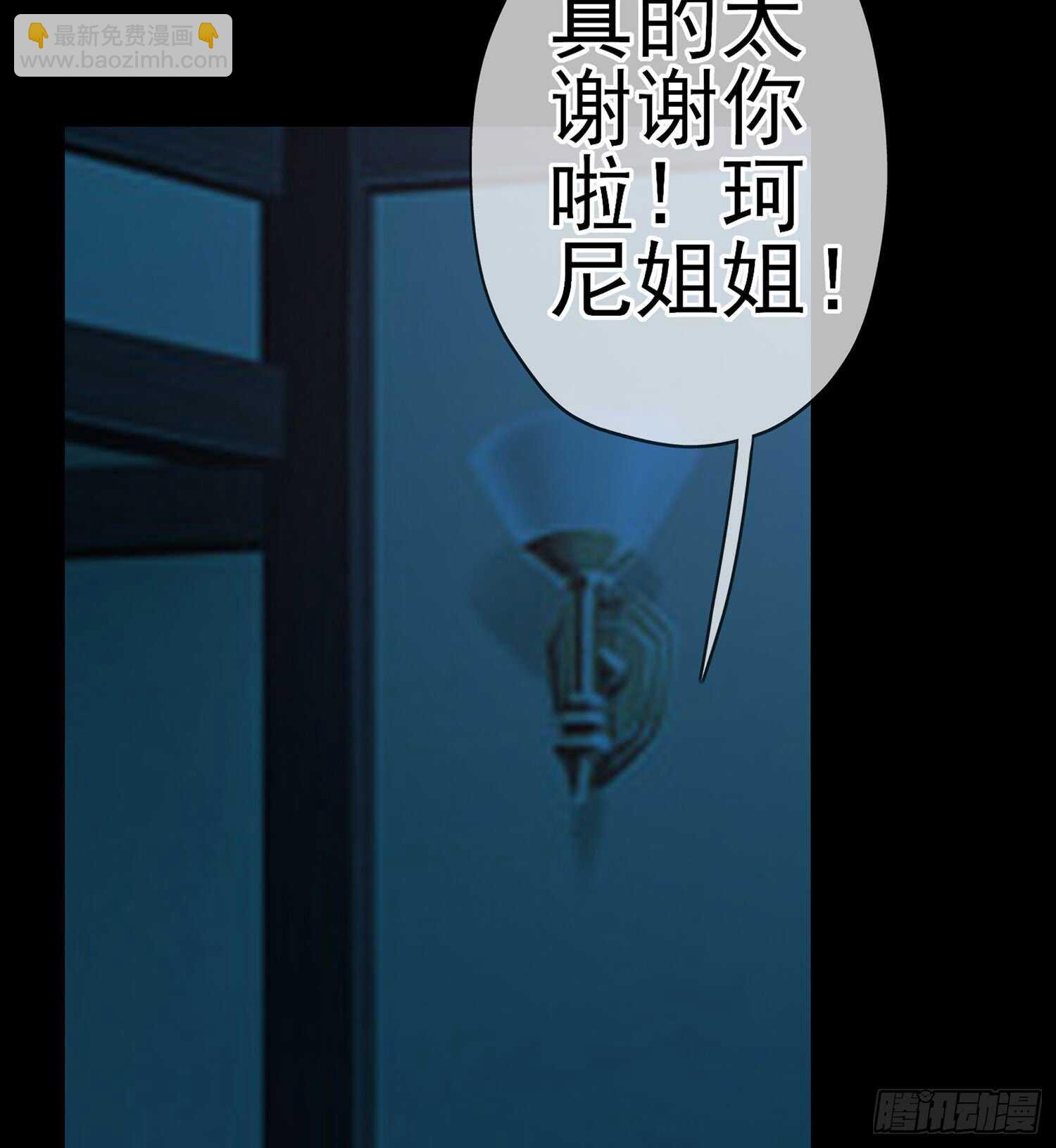 酒后21