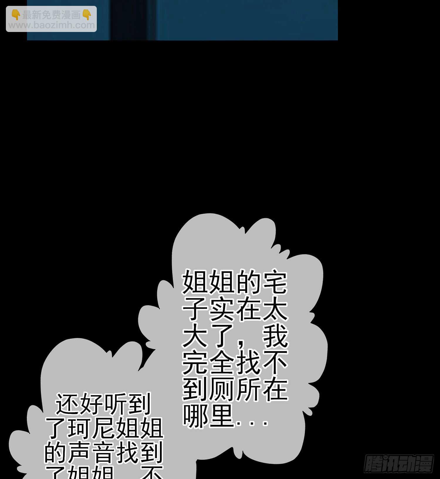 酒后22