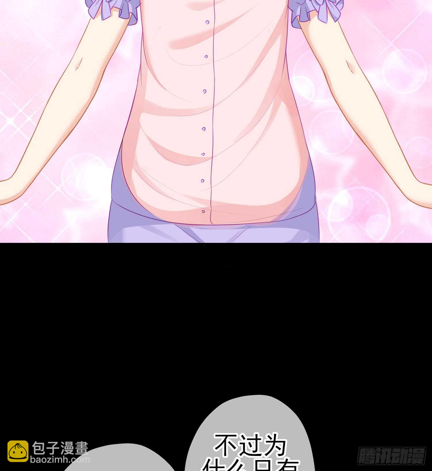 酒后24
