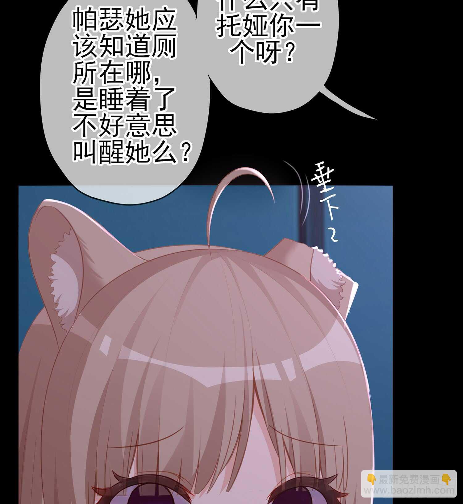 酒后25