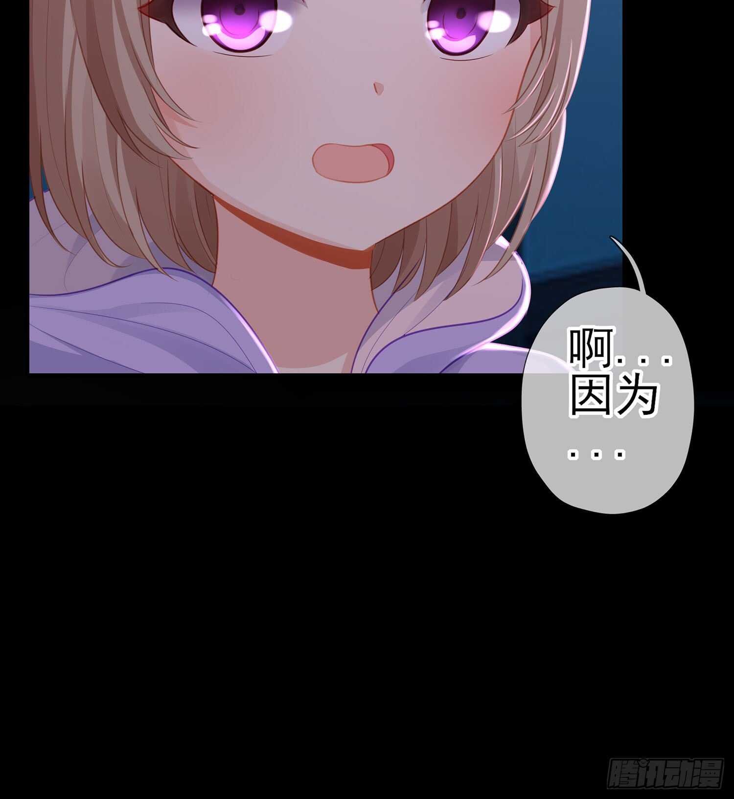 酒后26