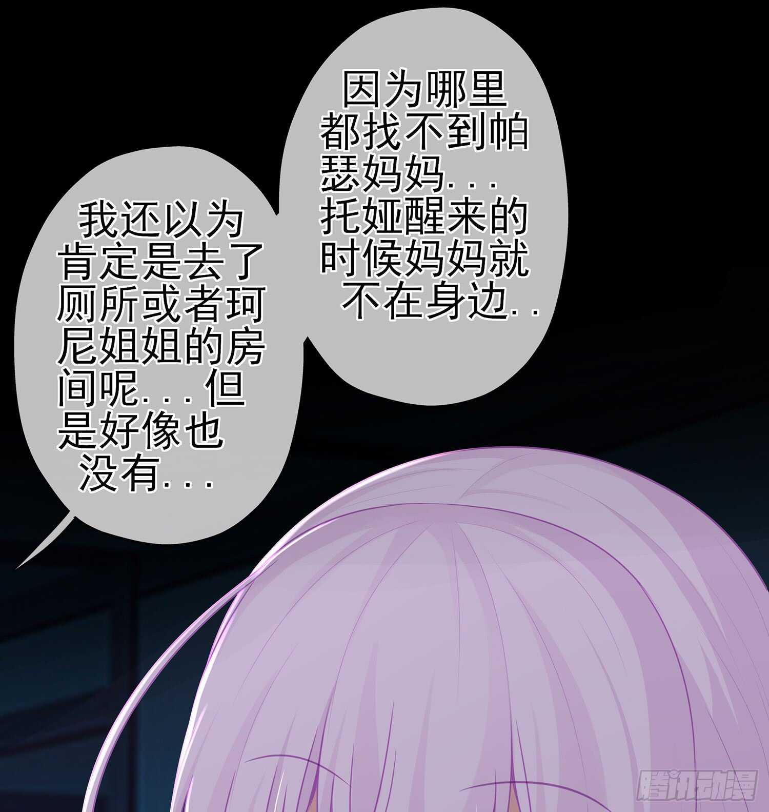 酒后27