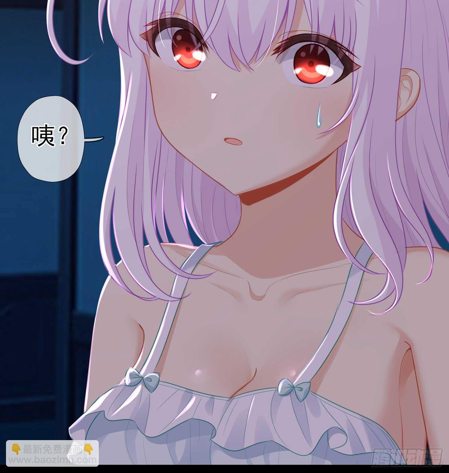 酒后28