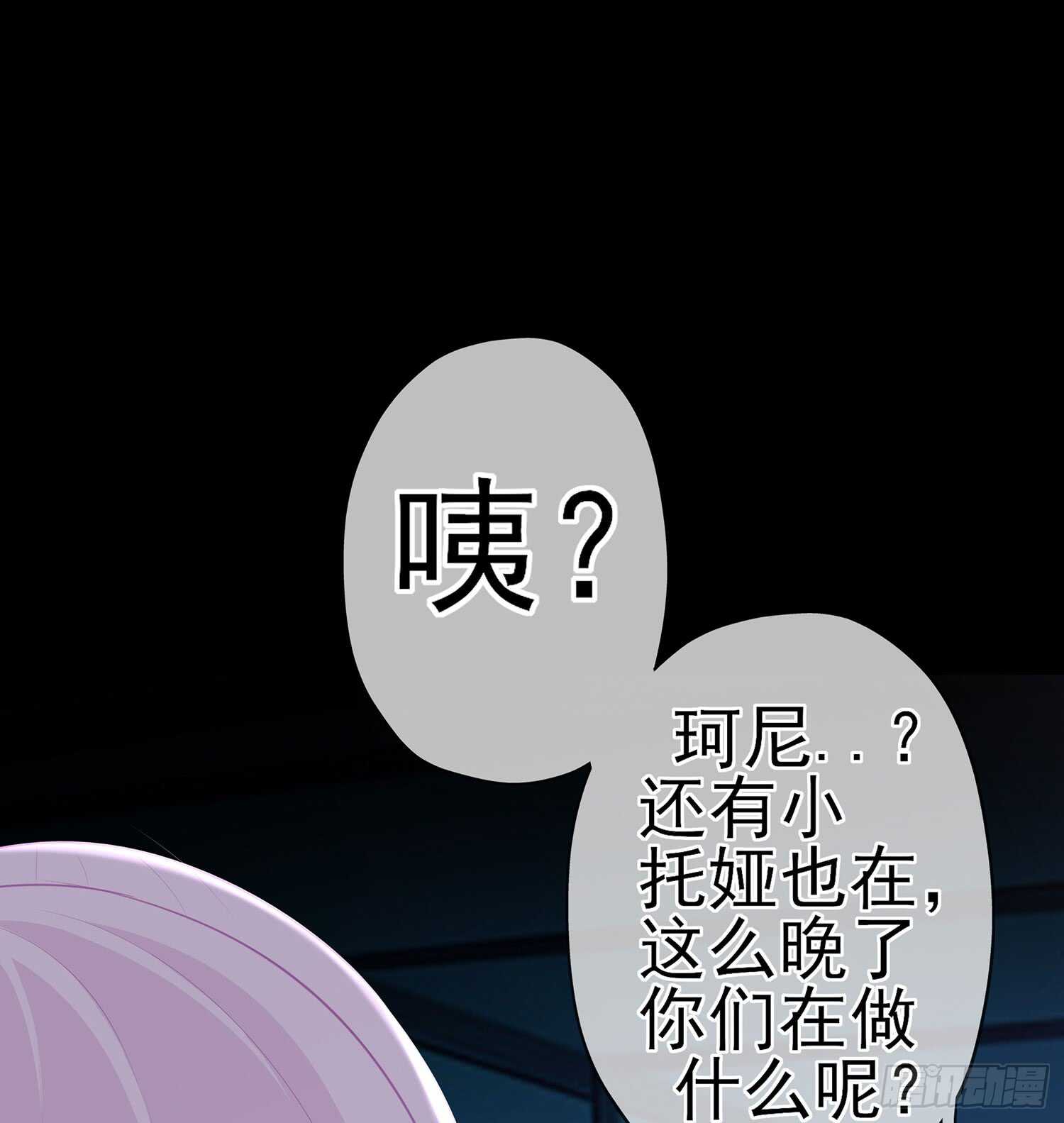 酒后31