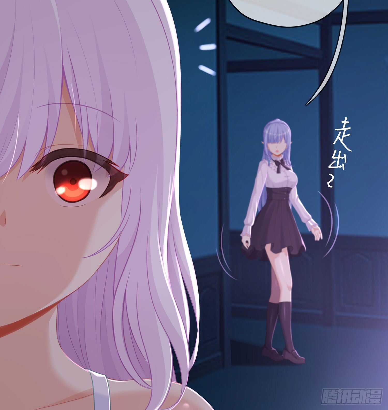 酒后32