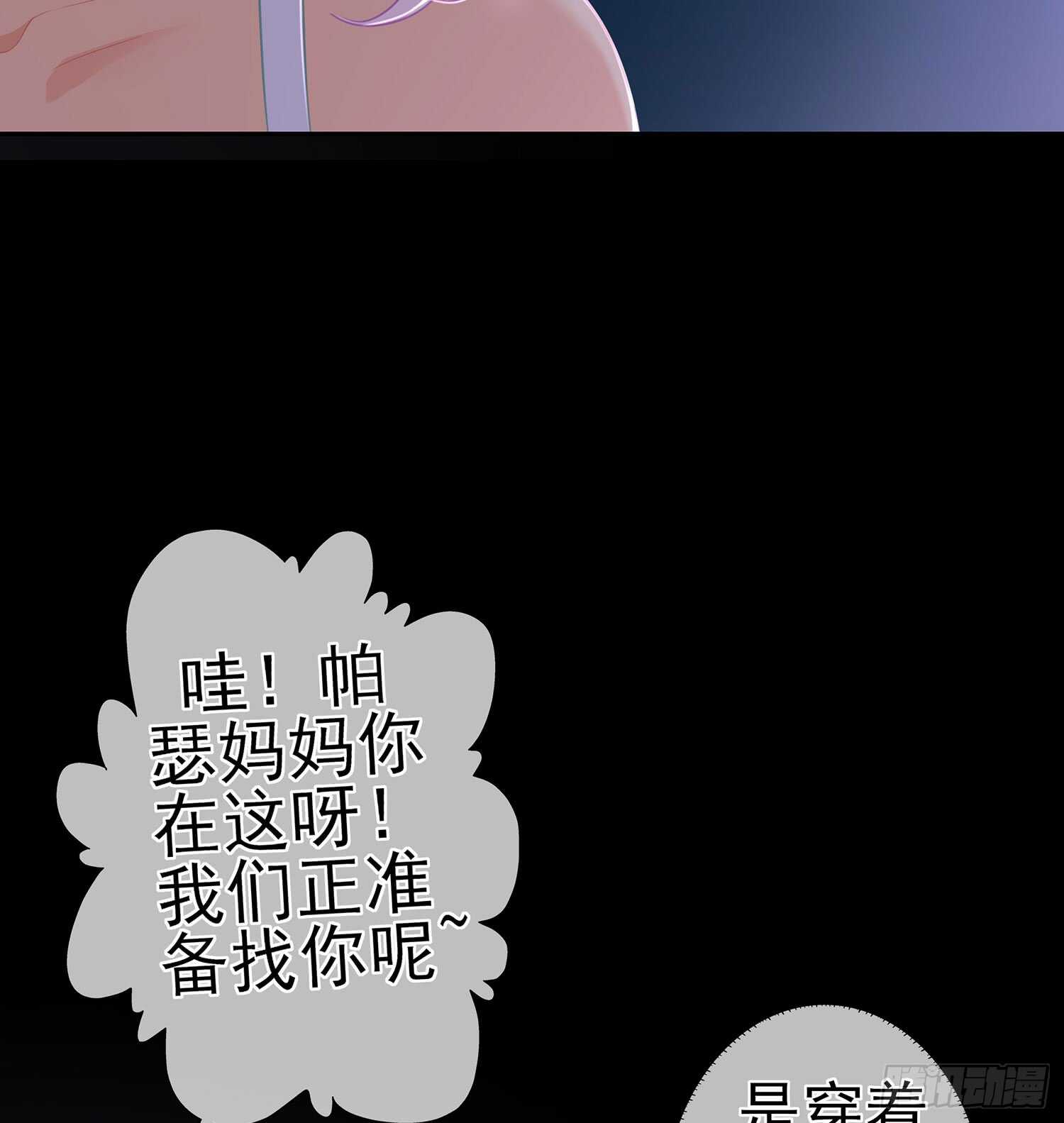 酒后33