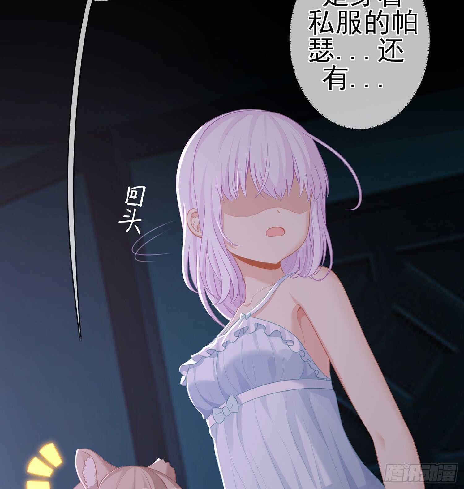 酒后34
