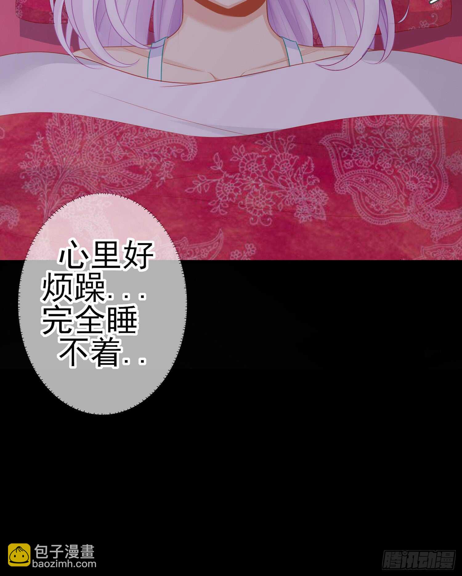 酒后4