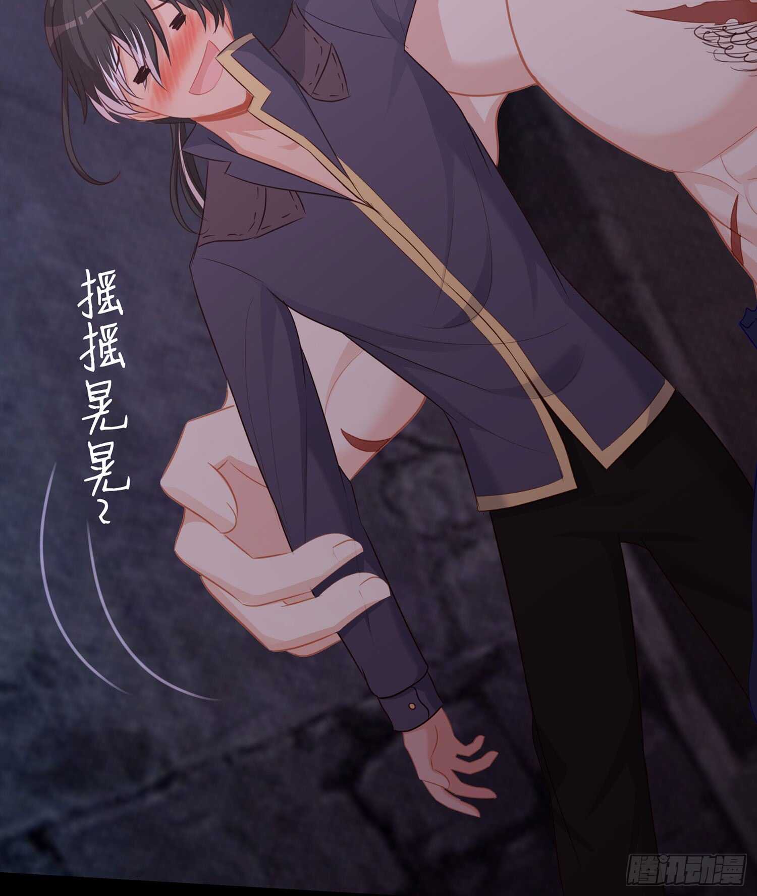 酒后40