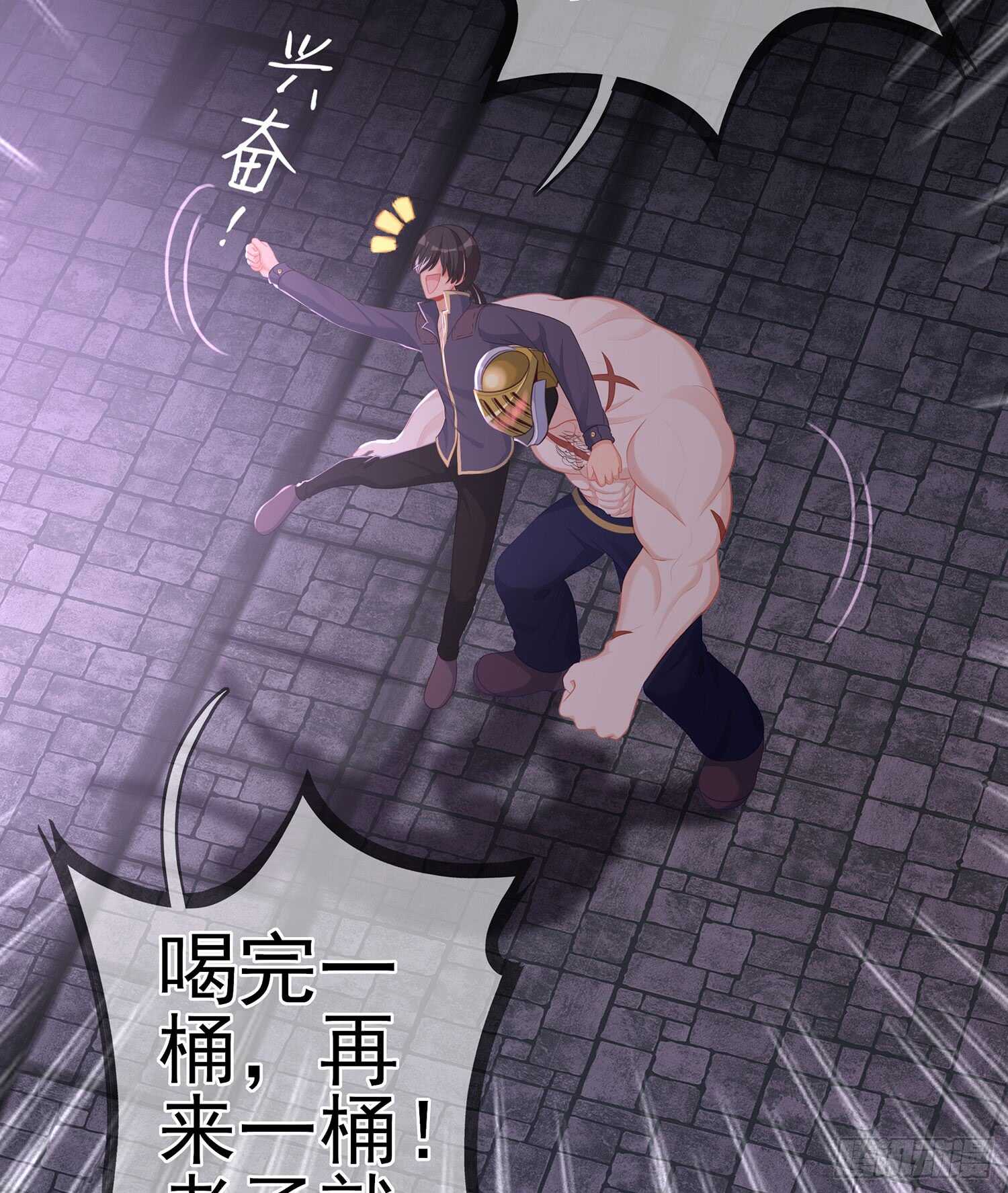酒后42