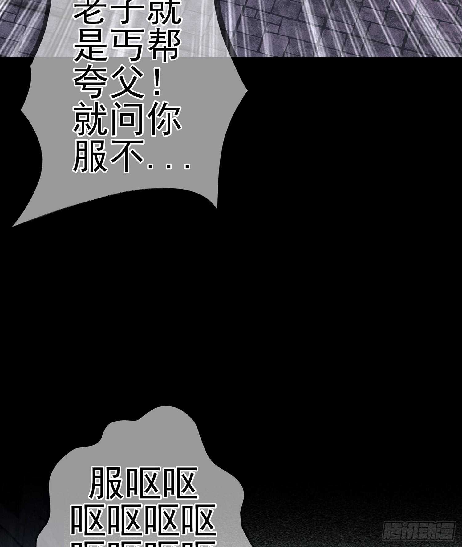 酒后43