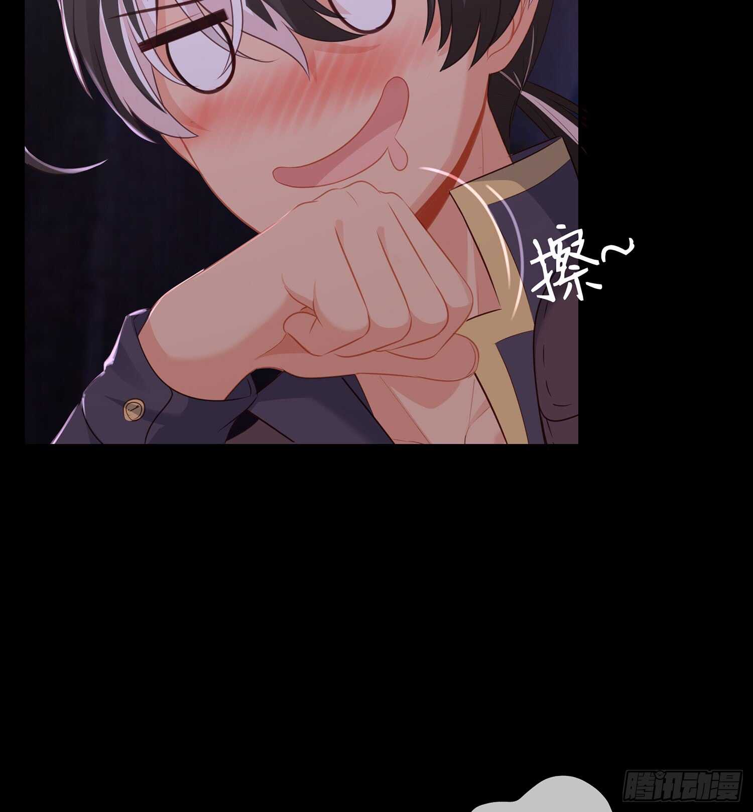 酒后46