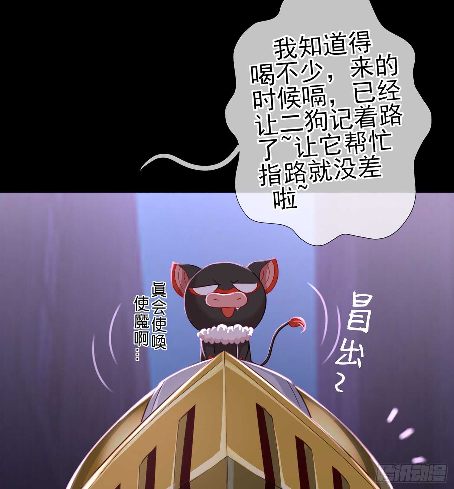 酒后47