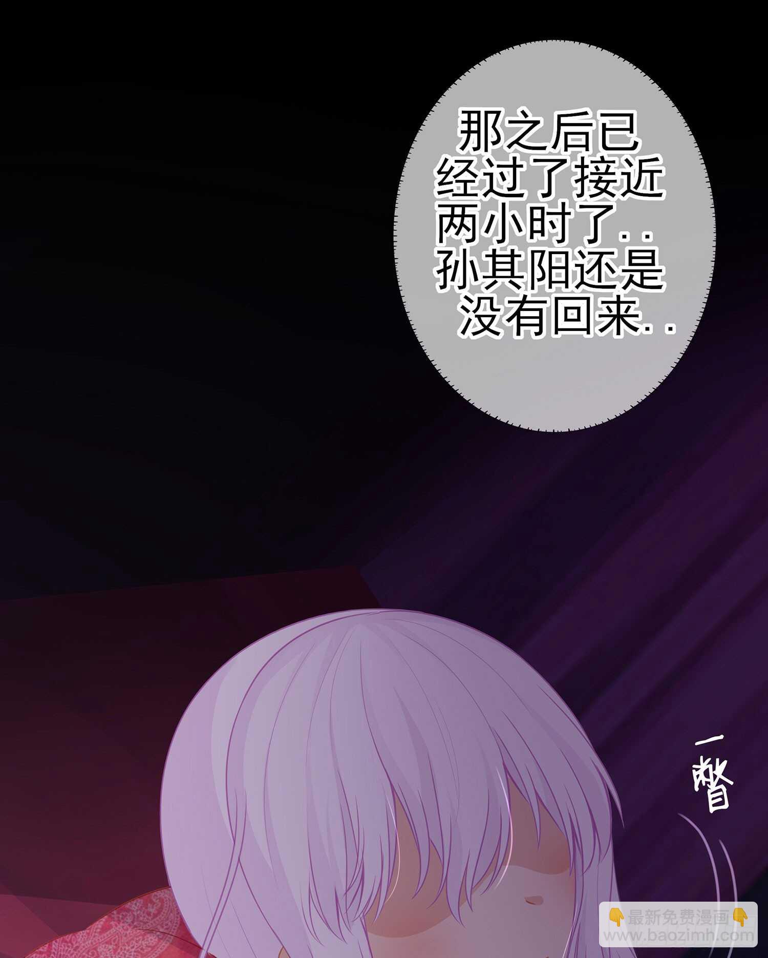 酒后5