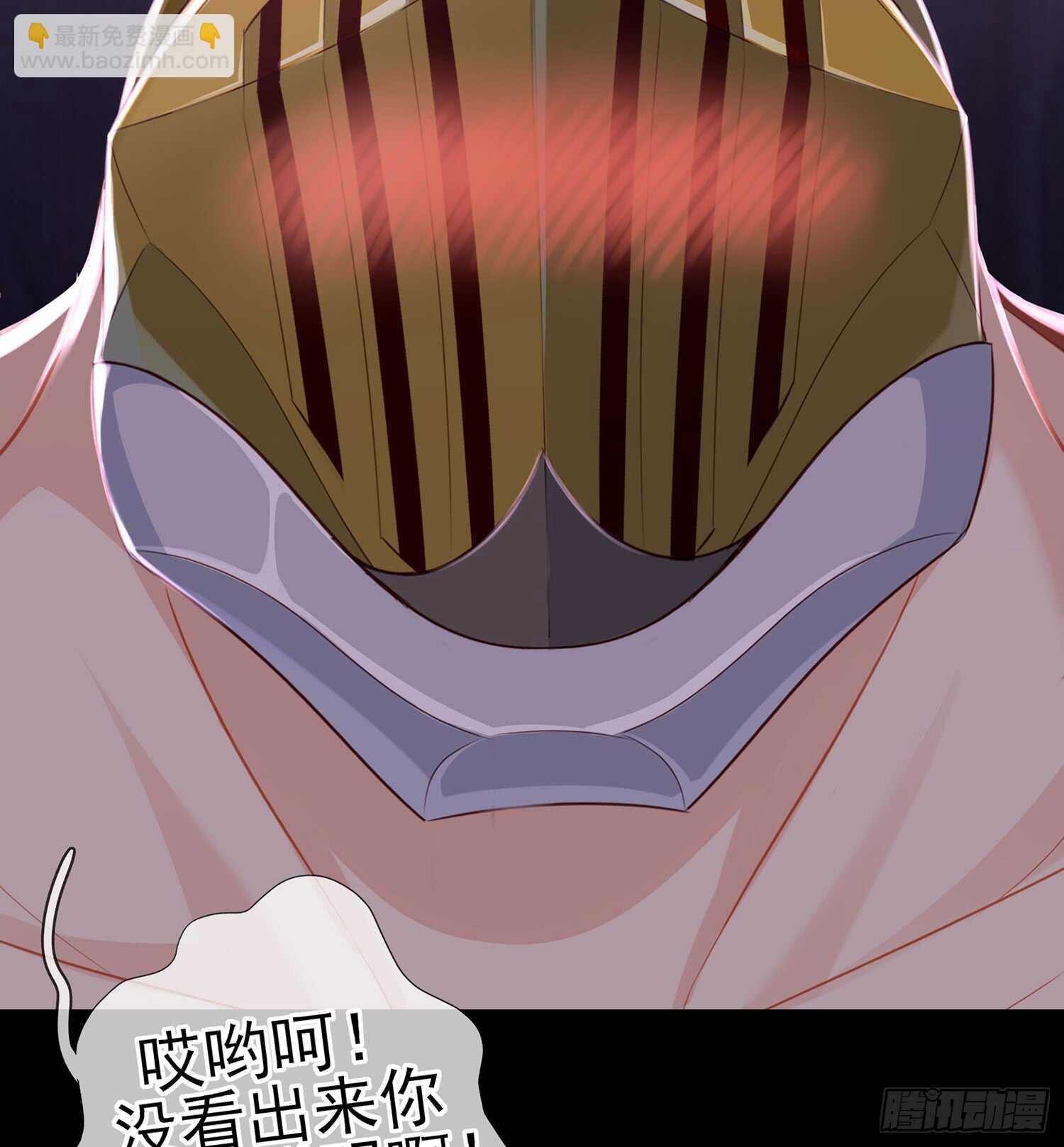 酒后52