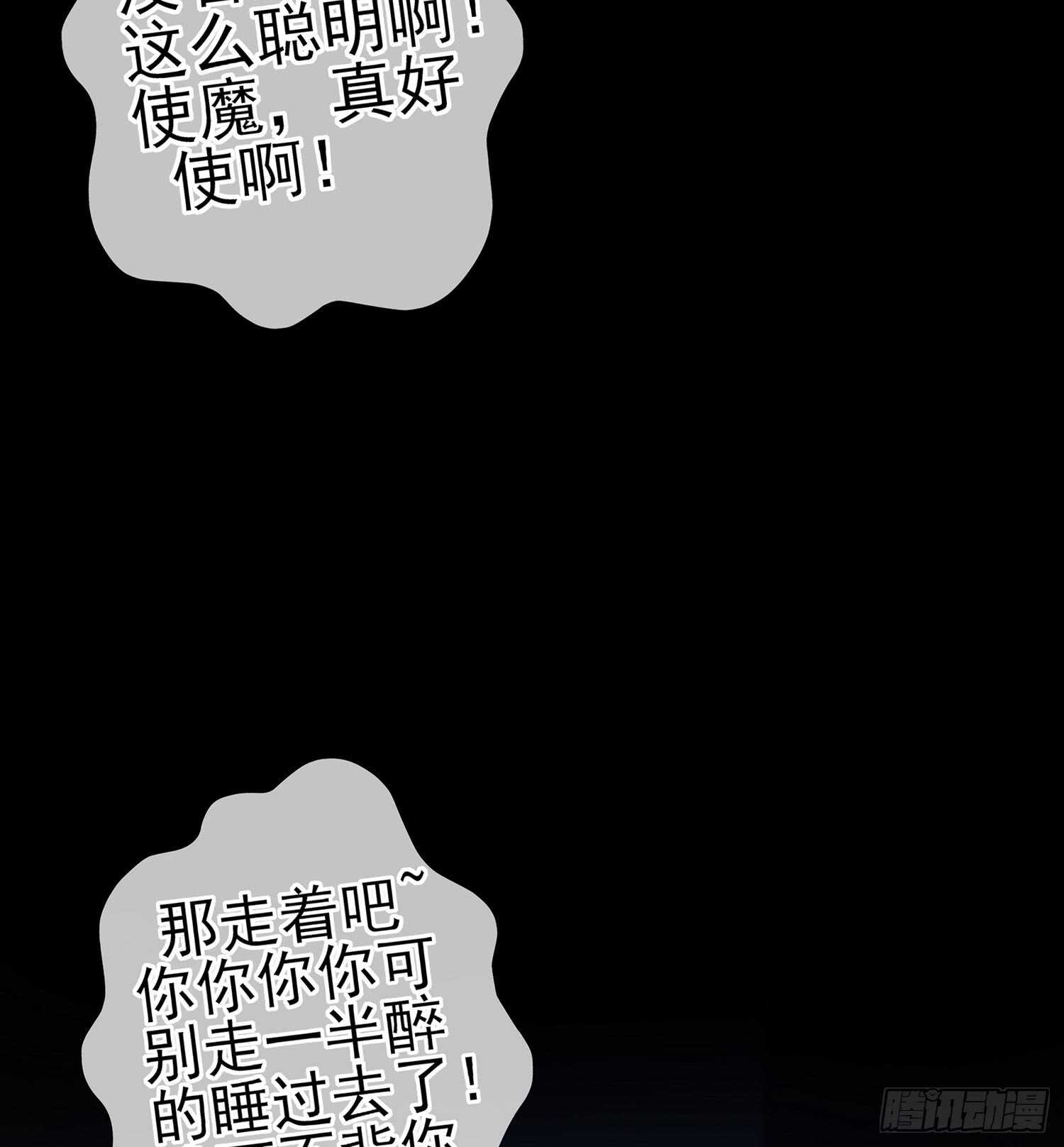 酒后53