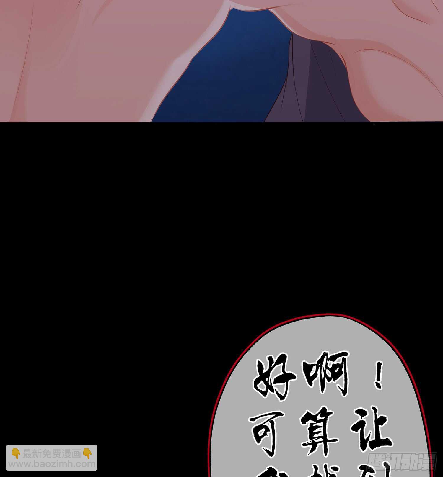 酒后55