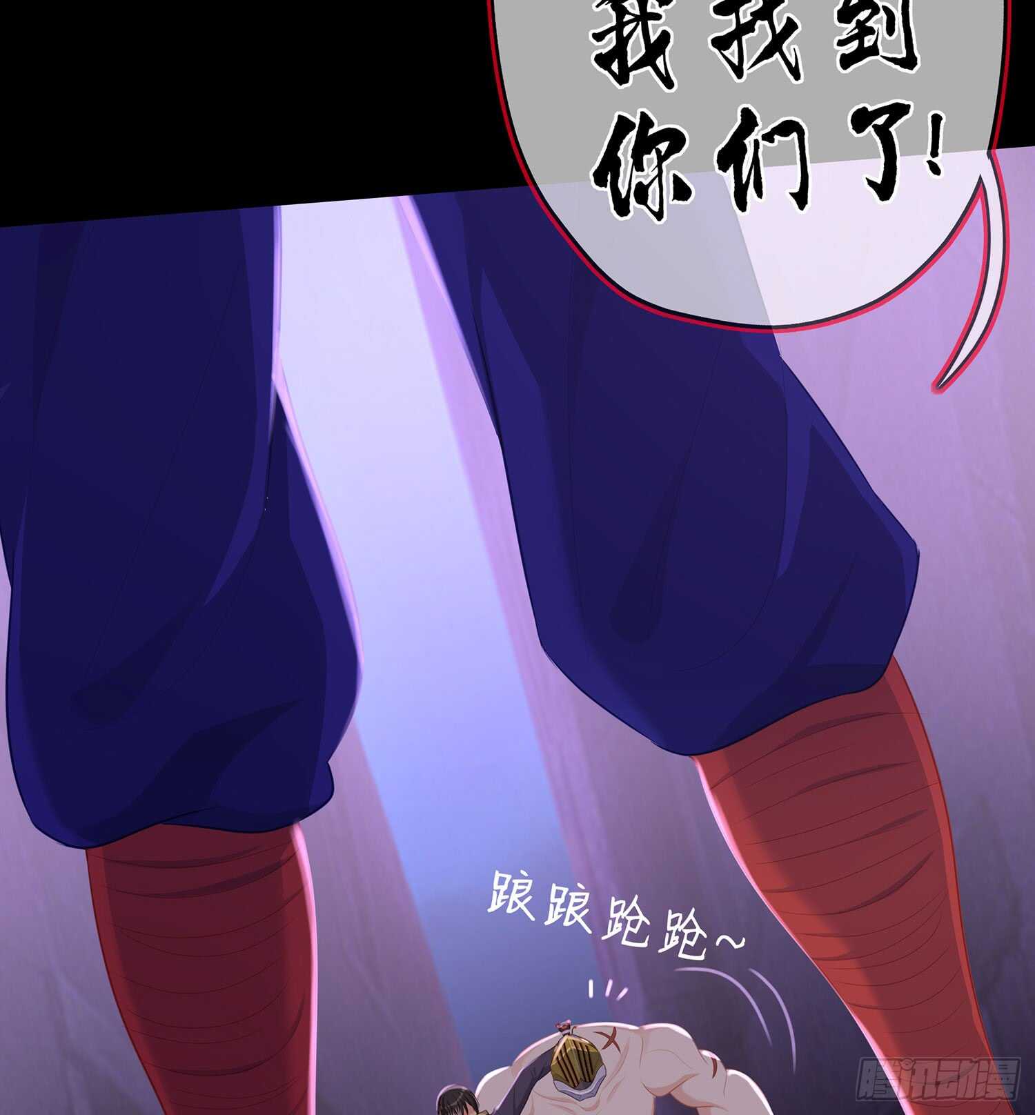 酒后56