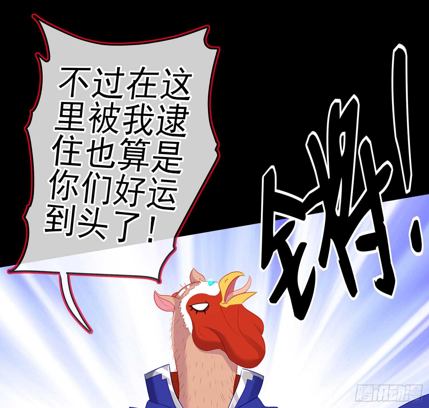 酒后60