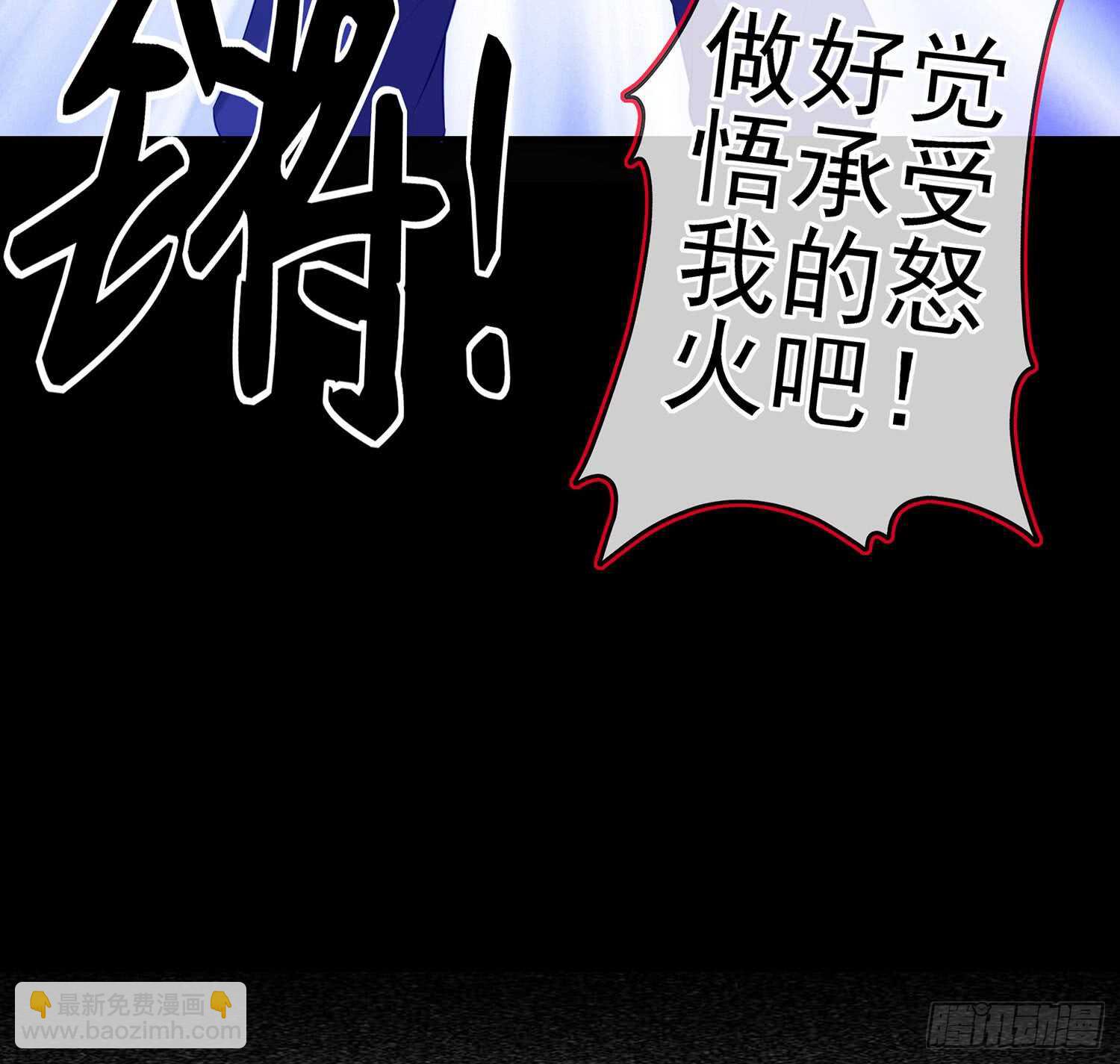 酒后62