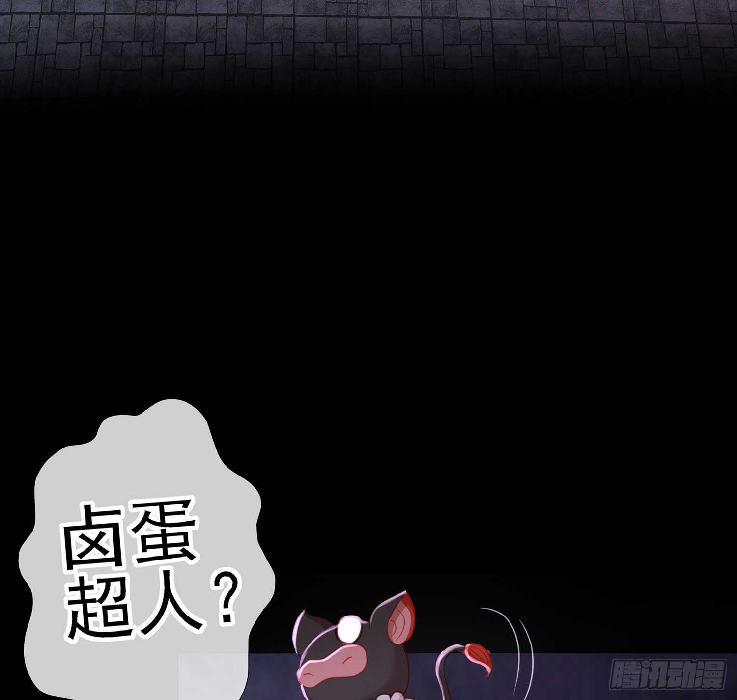 酒后64
