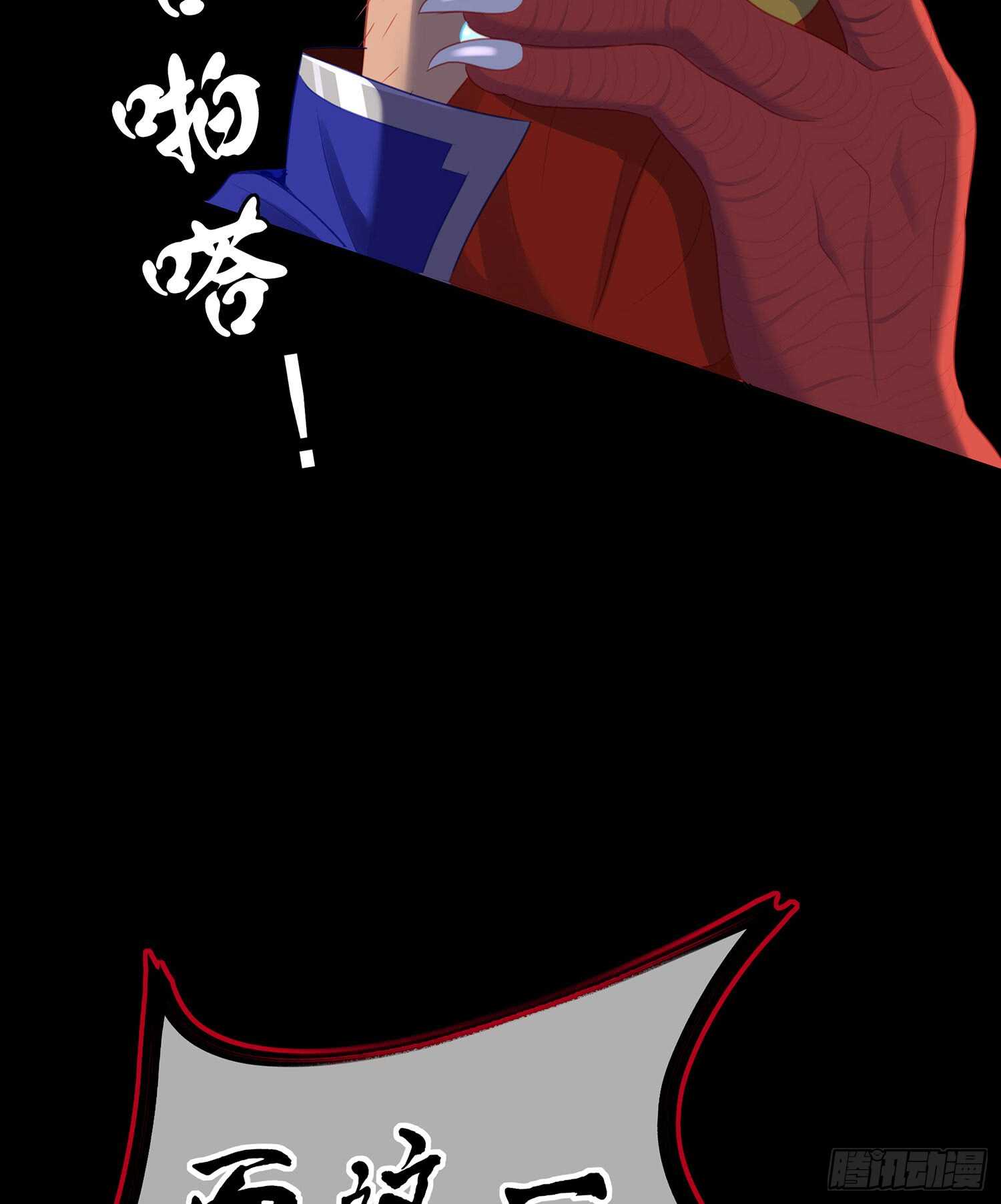 酒后69