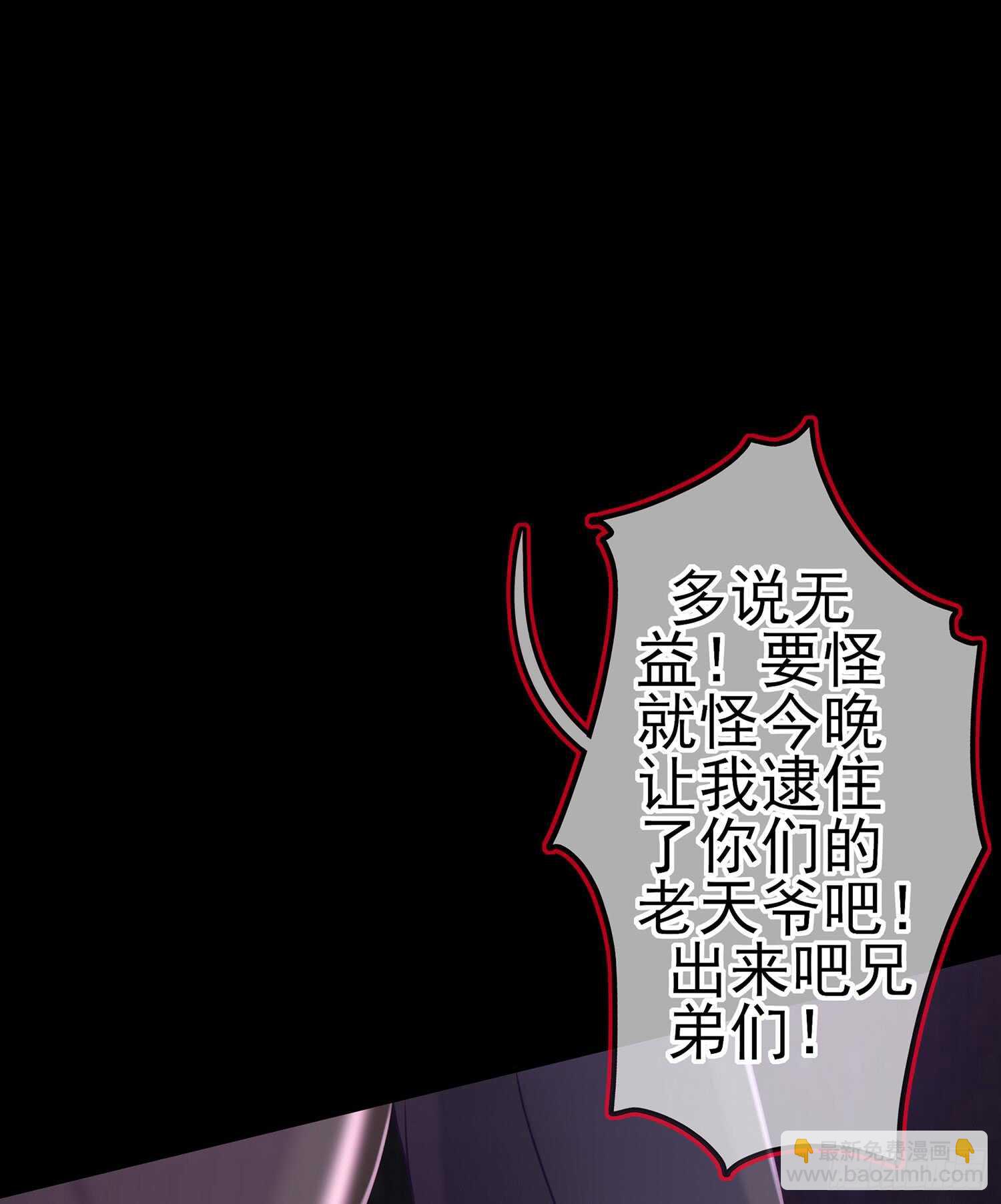 酒后72