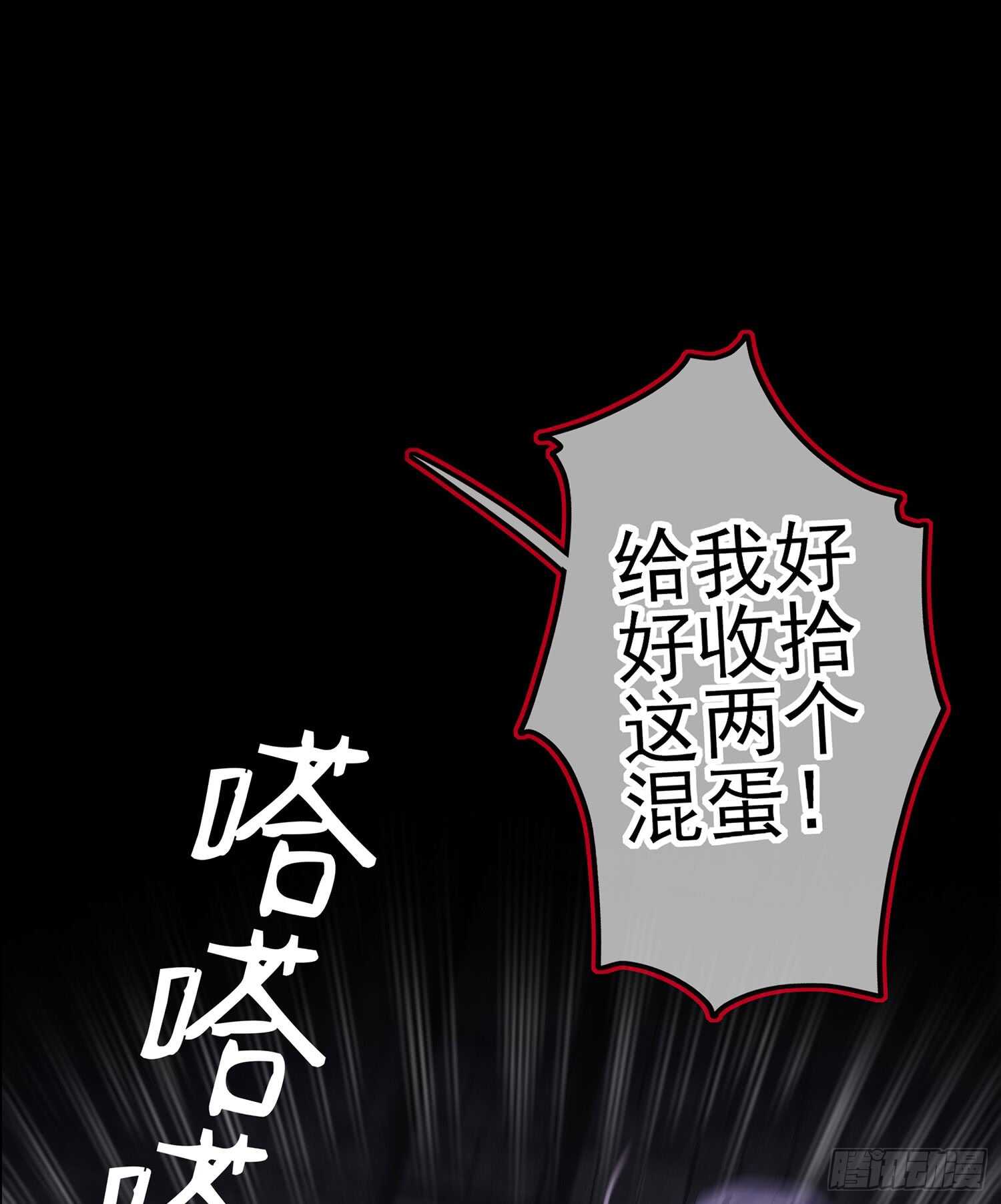 酒后74