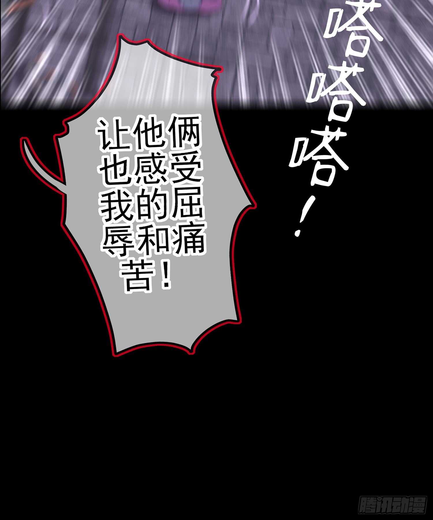 酒后76