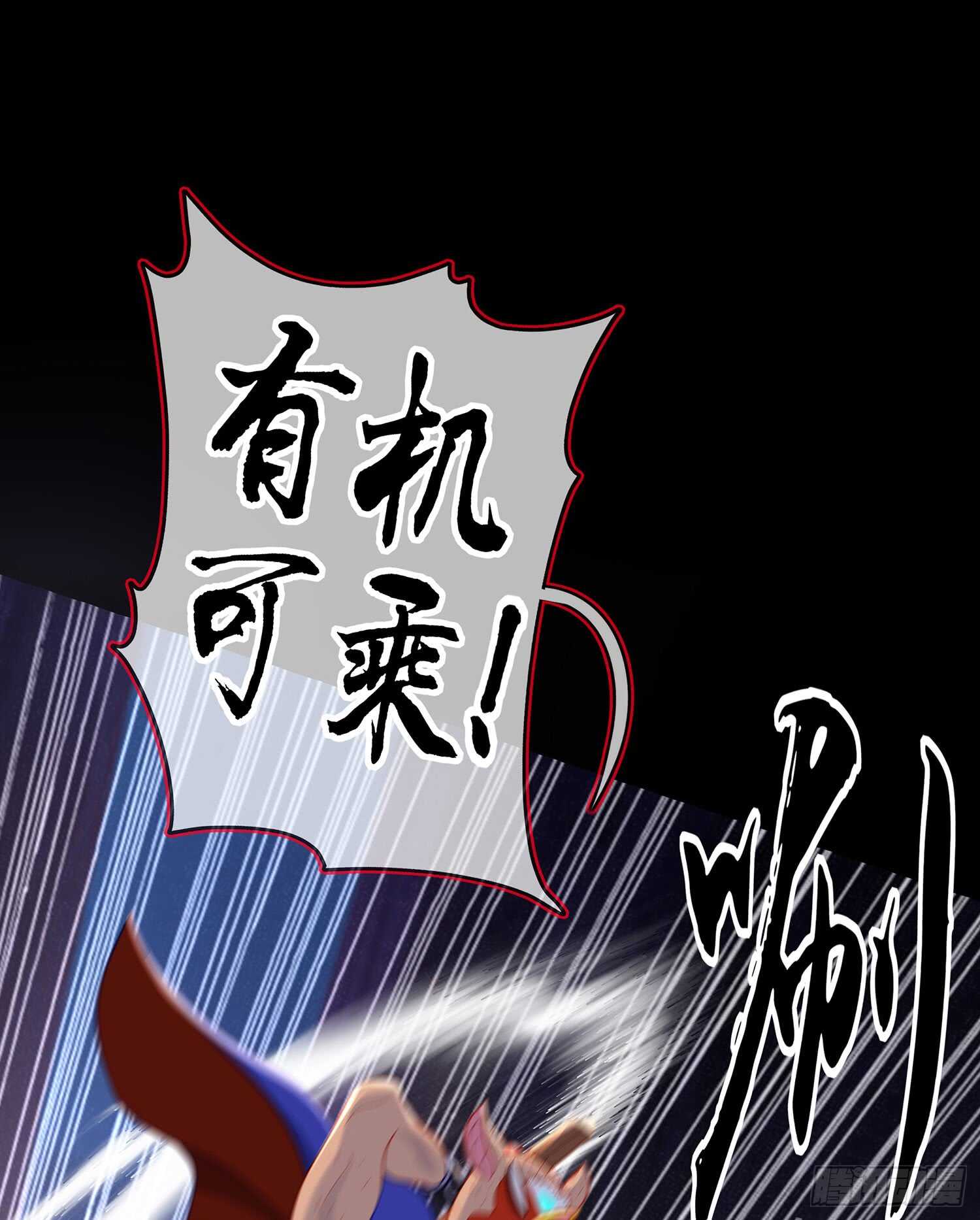 酒后83
