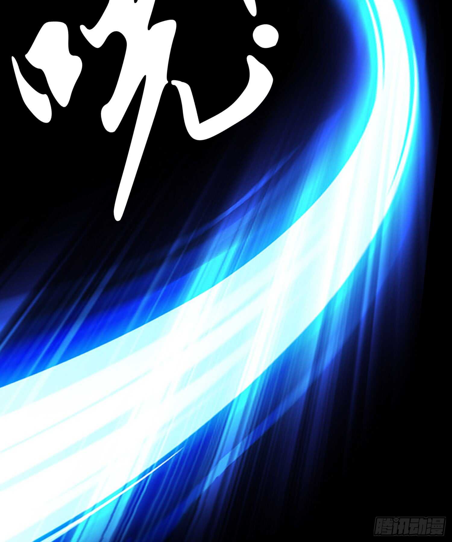 酒后91