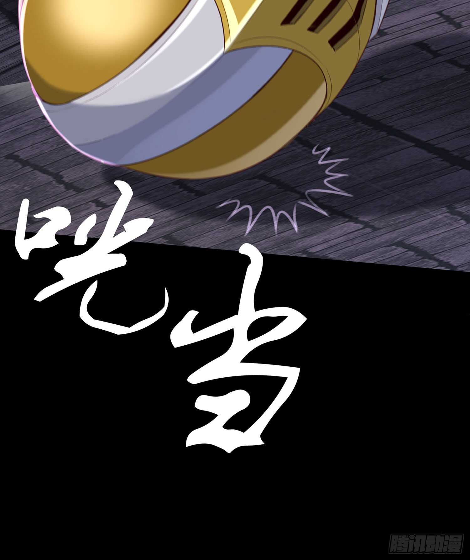 酒后97