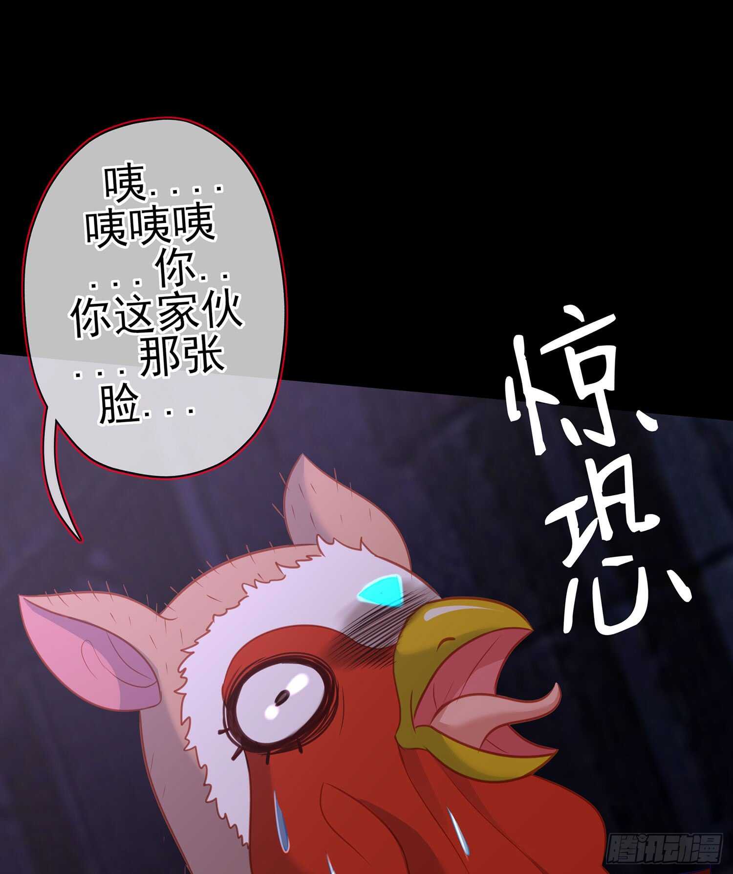 酒后98