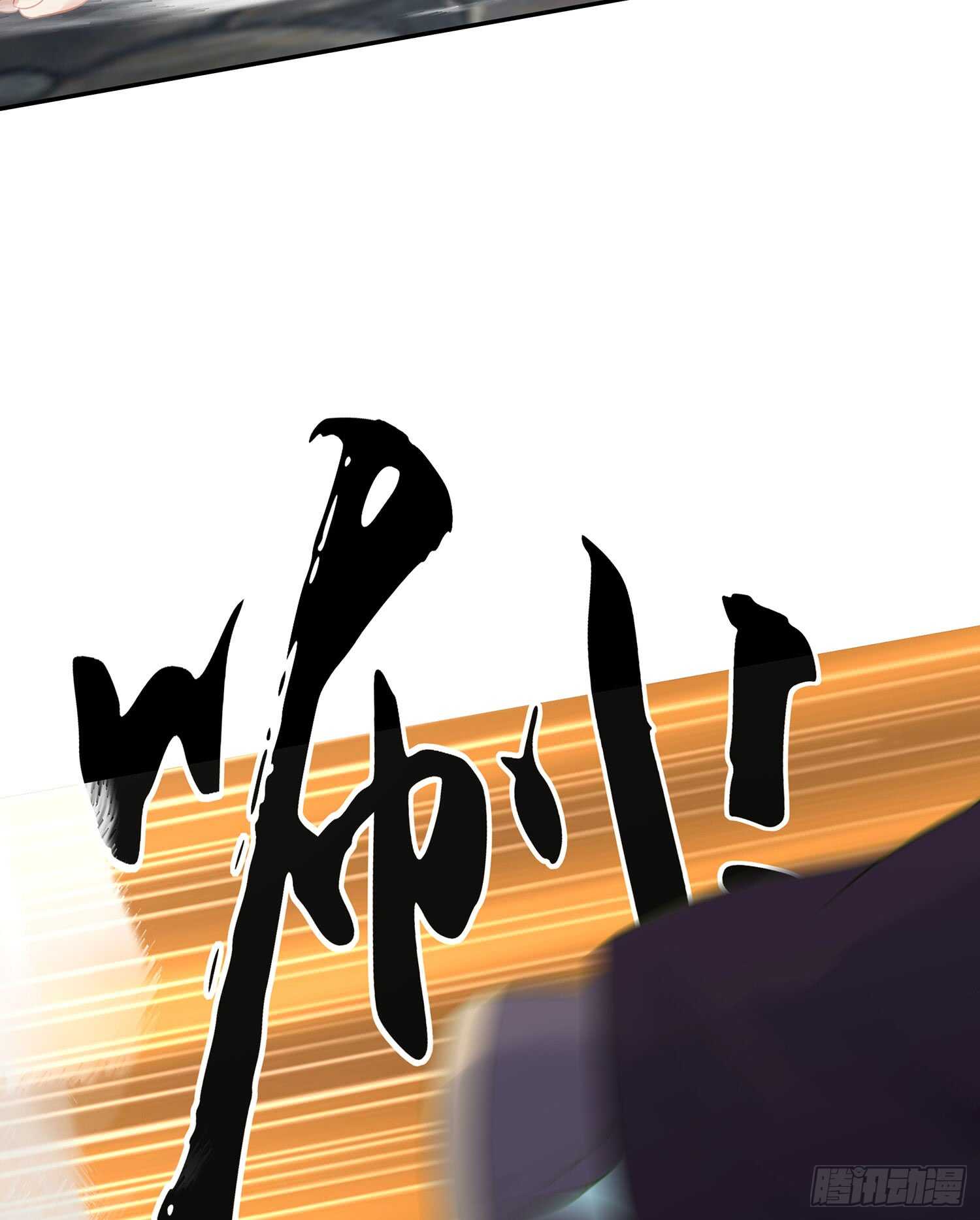 潜入王宫23