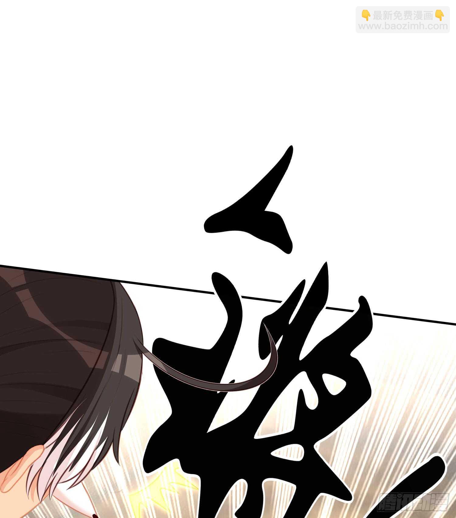 潜入王宫30