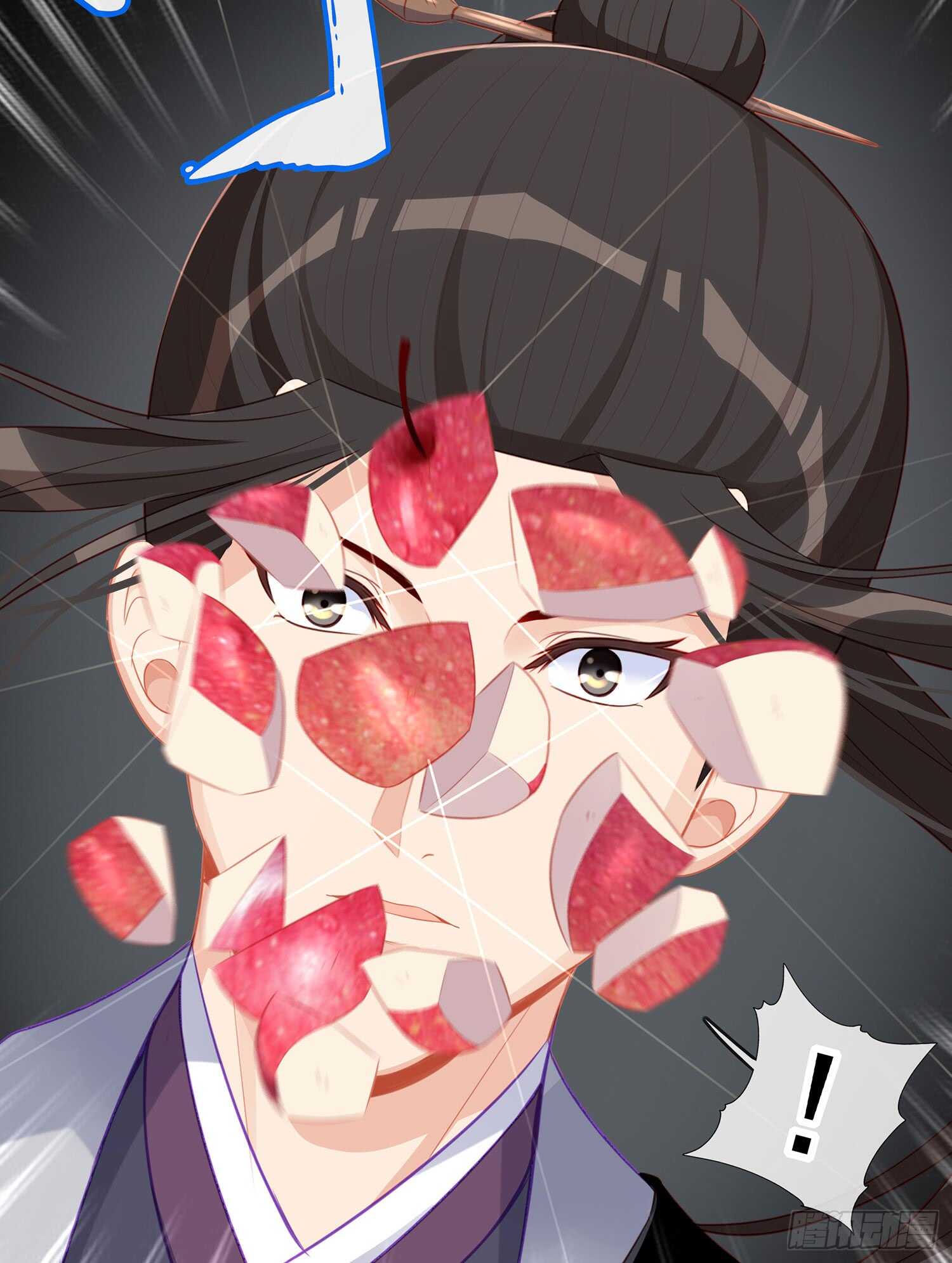 翡翠魔棒（上）23