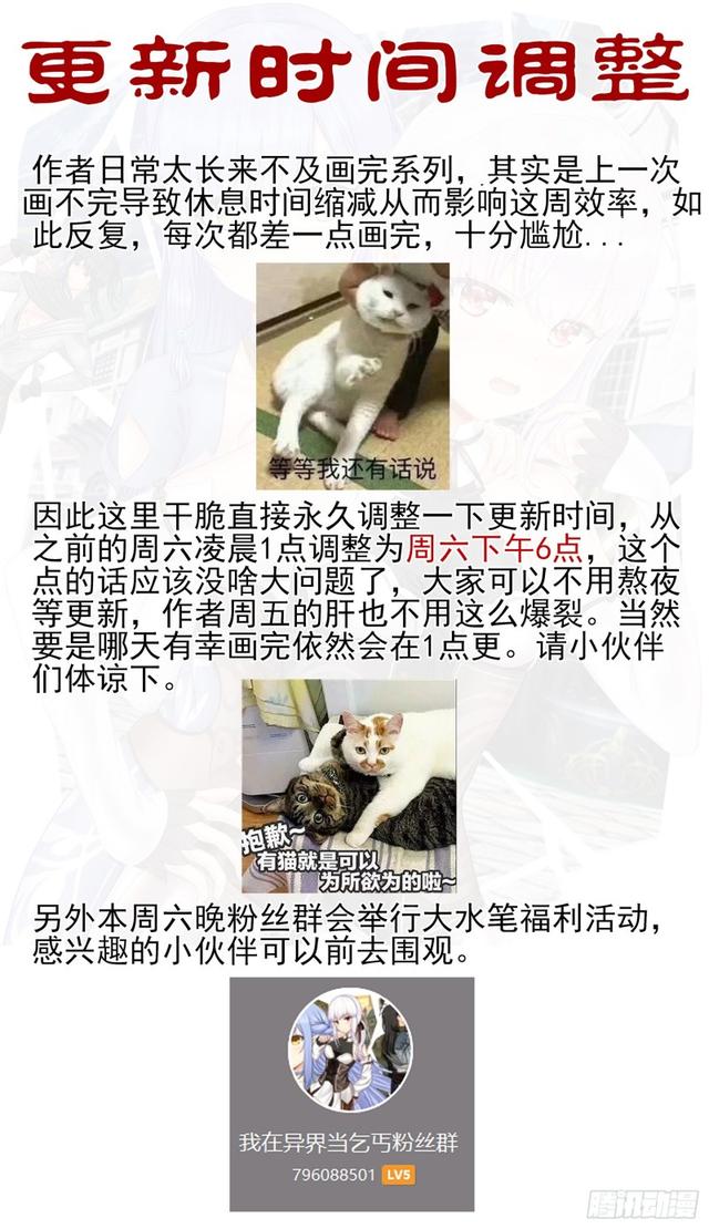 参赛测试（上）0